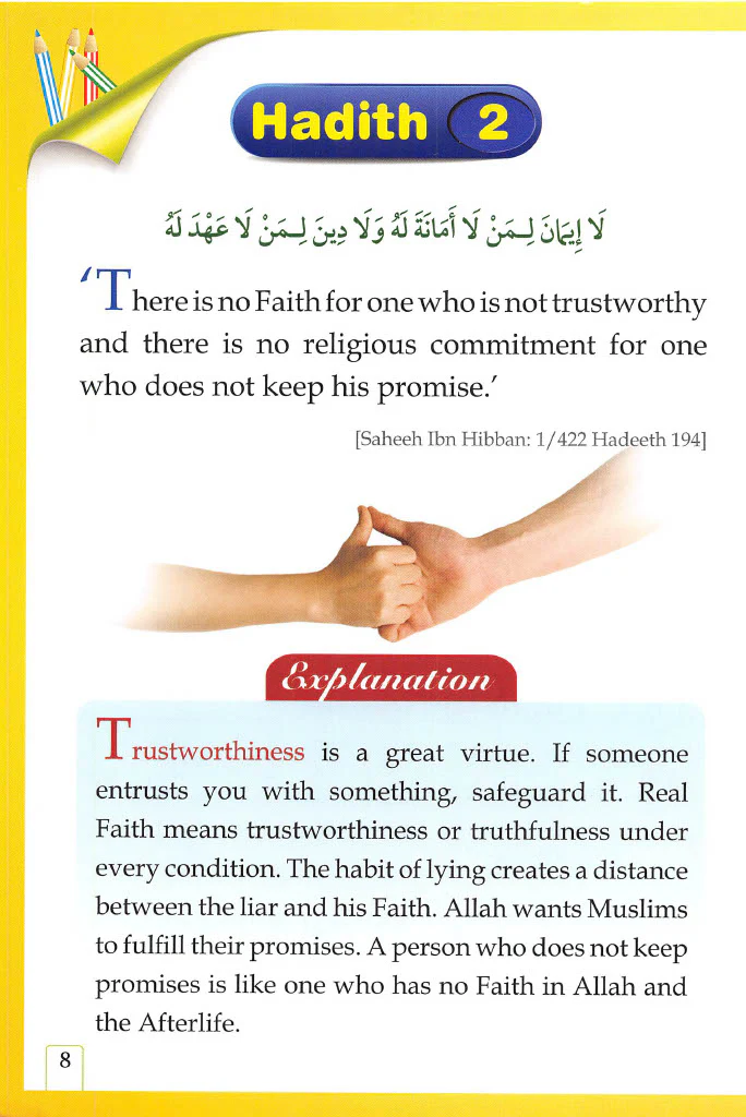 20 Hadith For Kids - Image 4