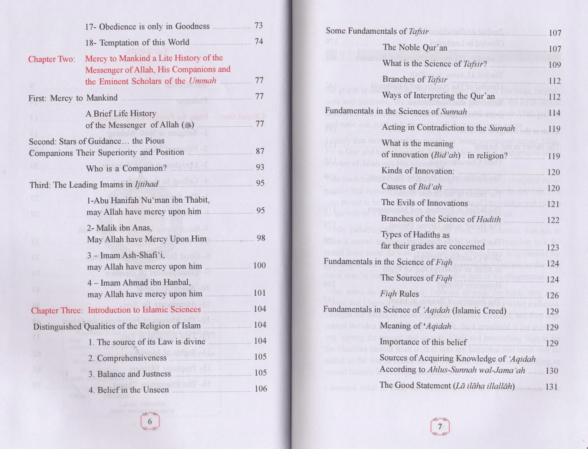 A Book On Islamic Studies - Image 3