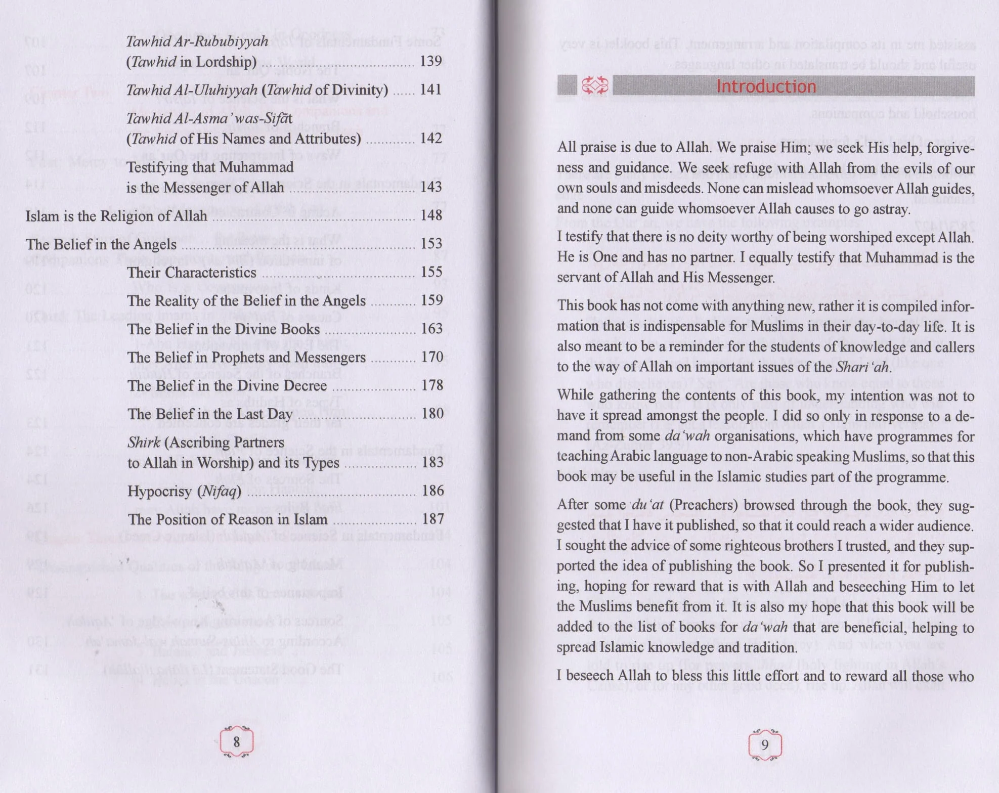 A Book On Islamic Studies - Image 4