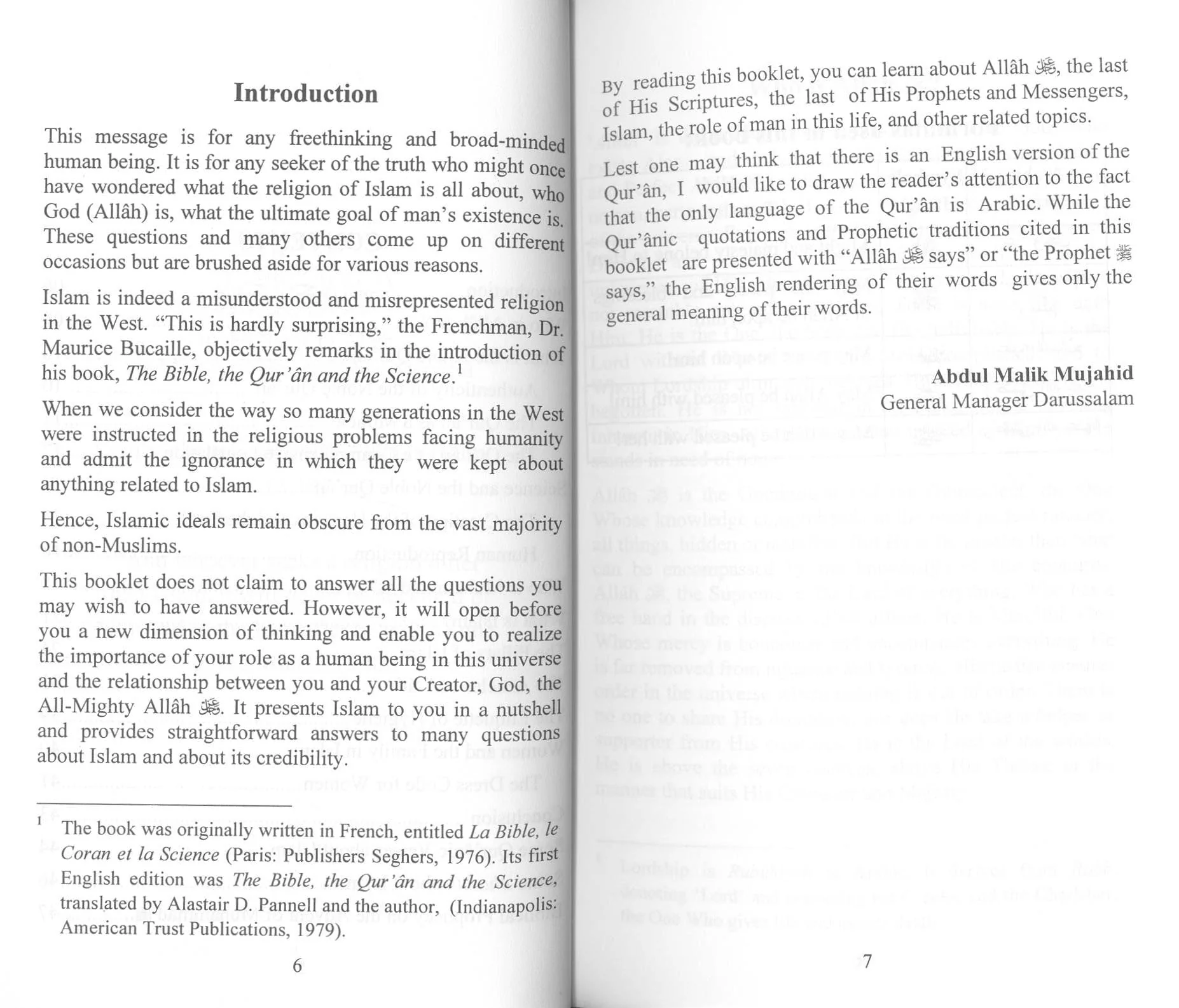 A Brief Look Upon Islam - Image 3