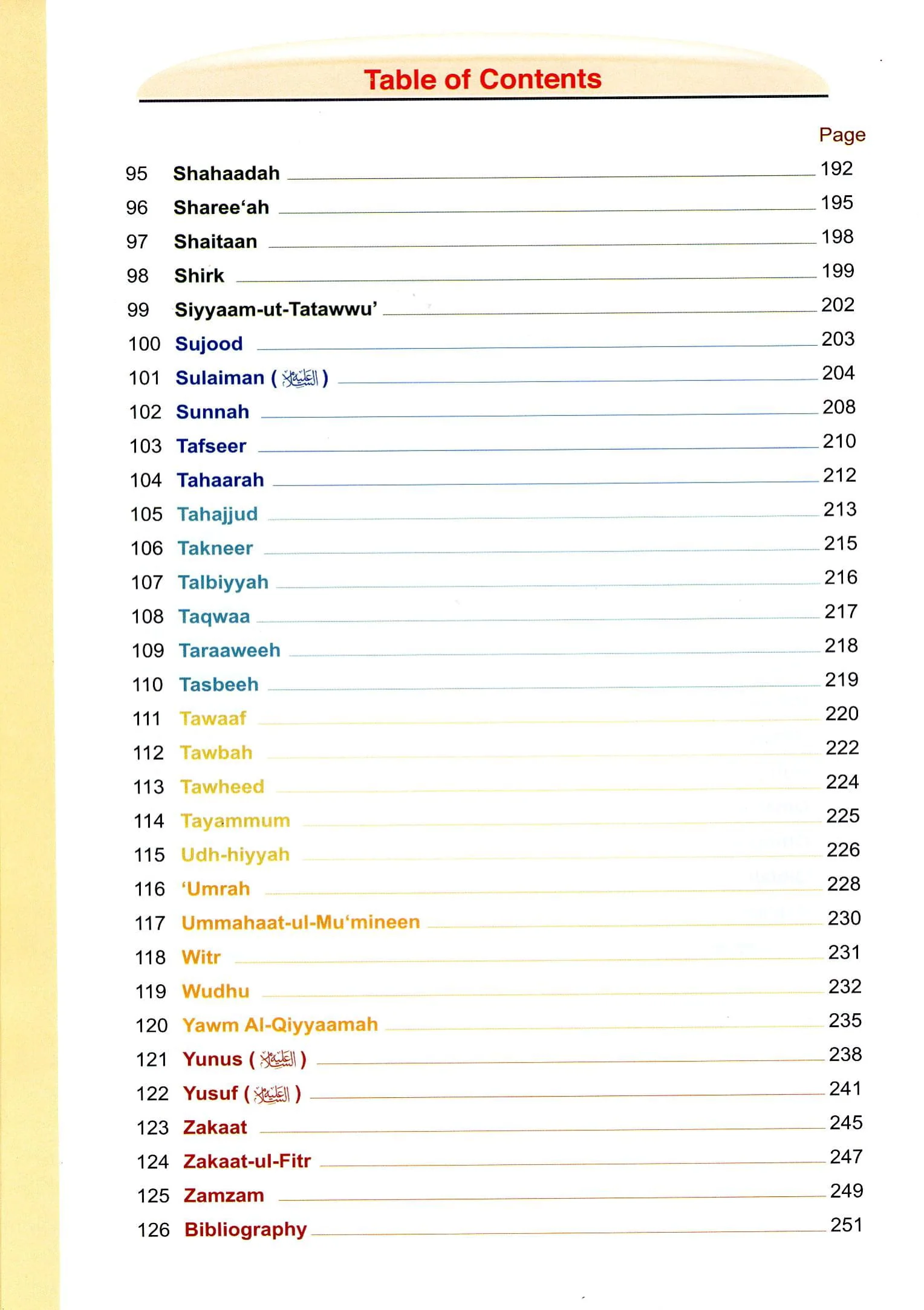 A Concise Children's Encyclopedia of Islam - Image 5