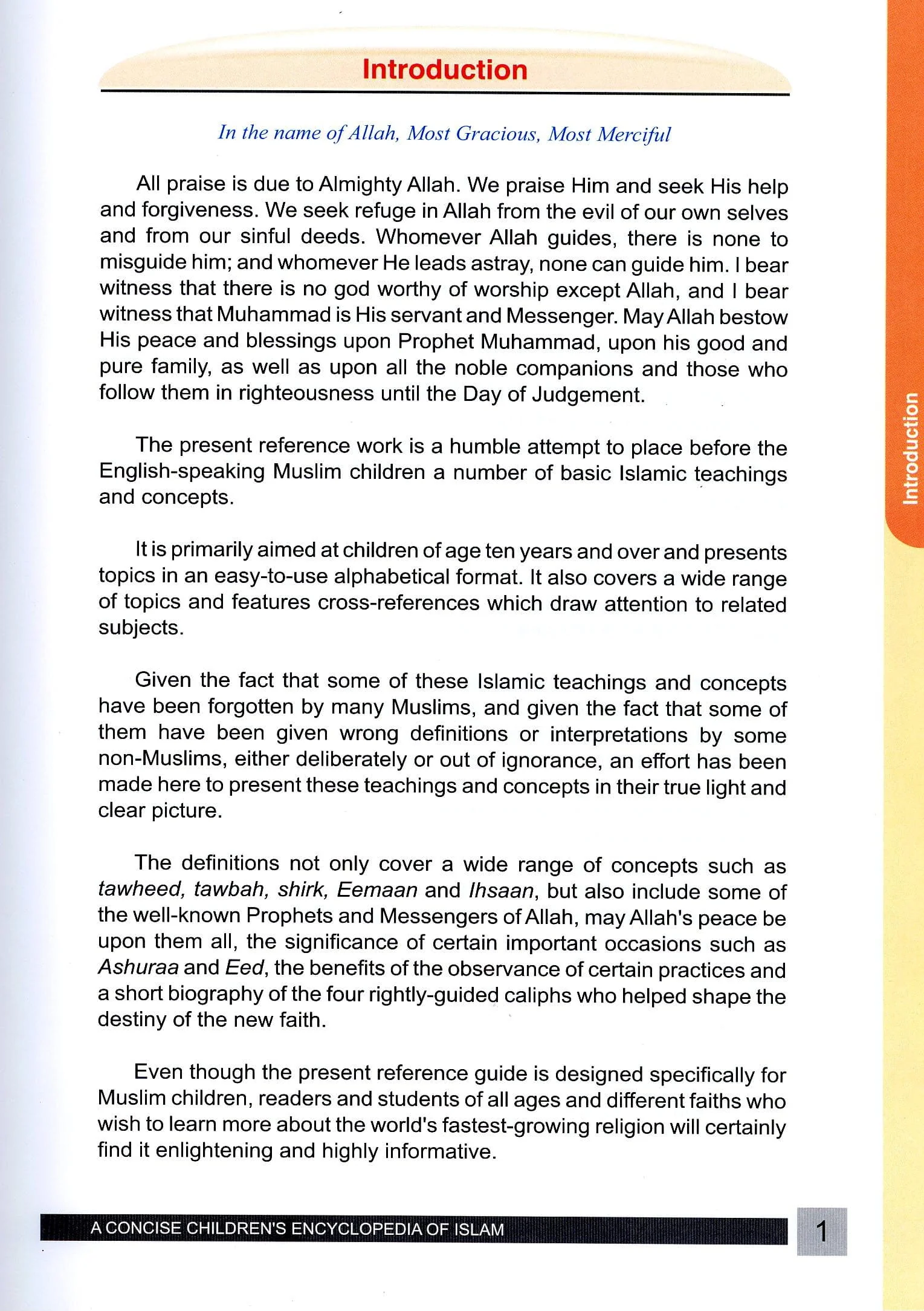 A Concise Children's Encyclopedia of Islam - Image 6