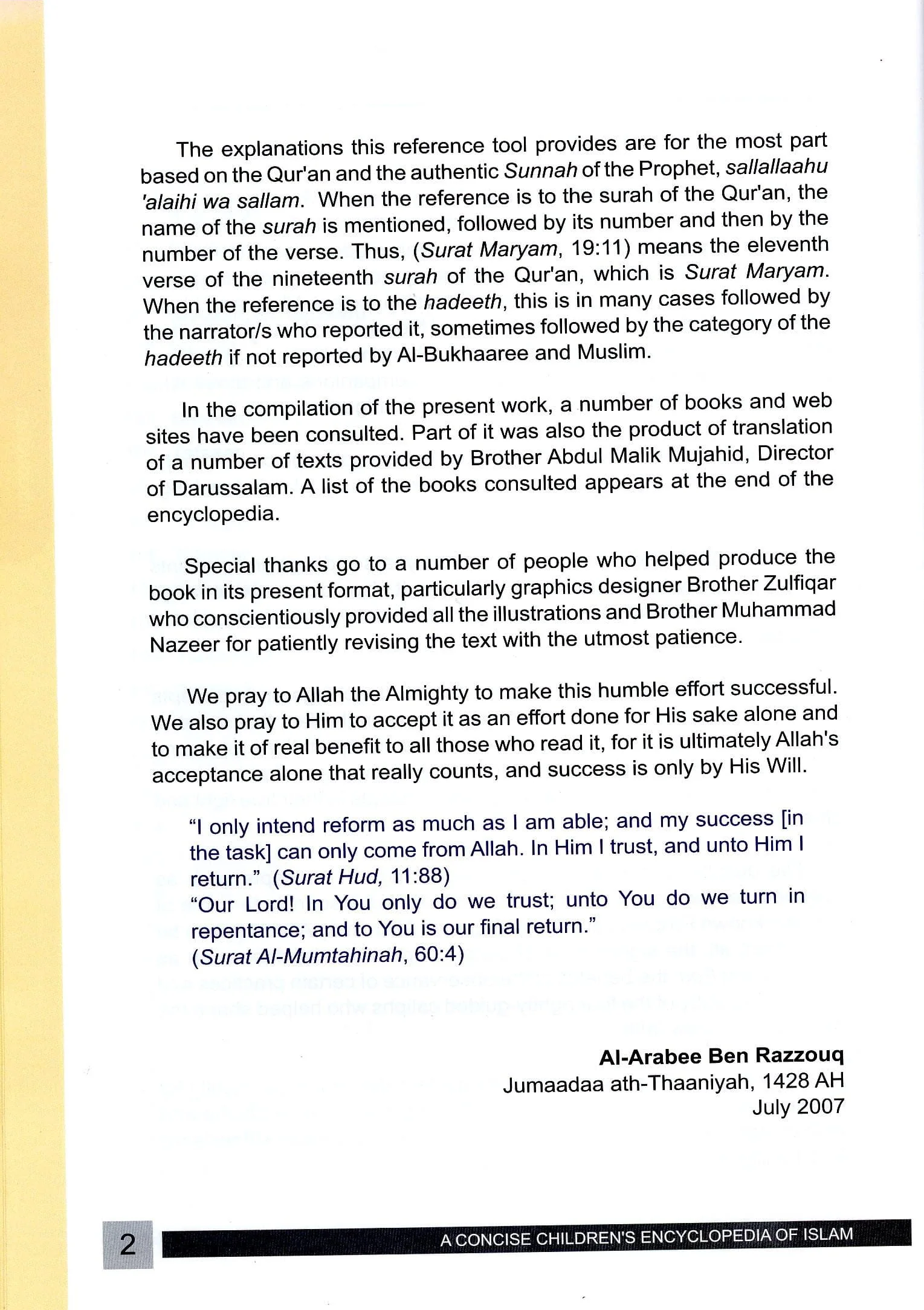 A Concise Children's Encyclopedia of Islam - Image 7
