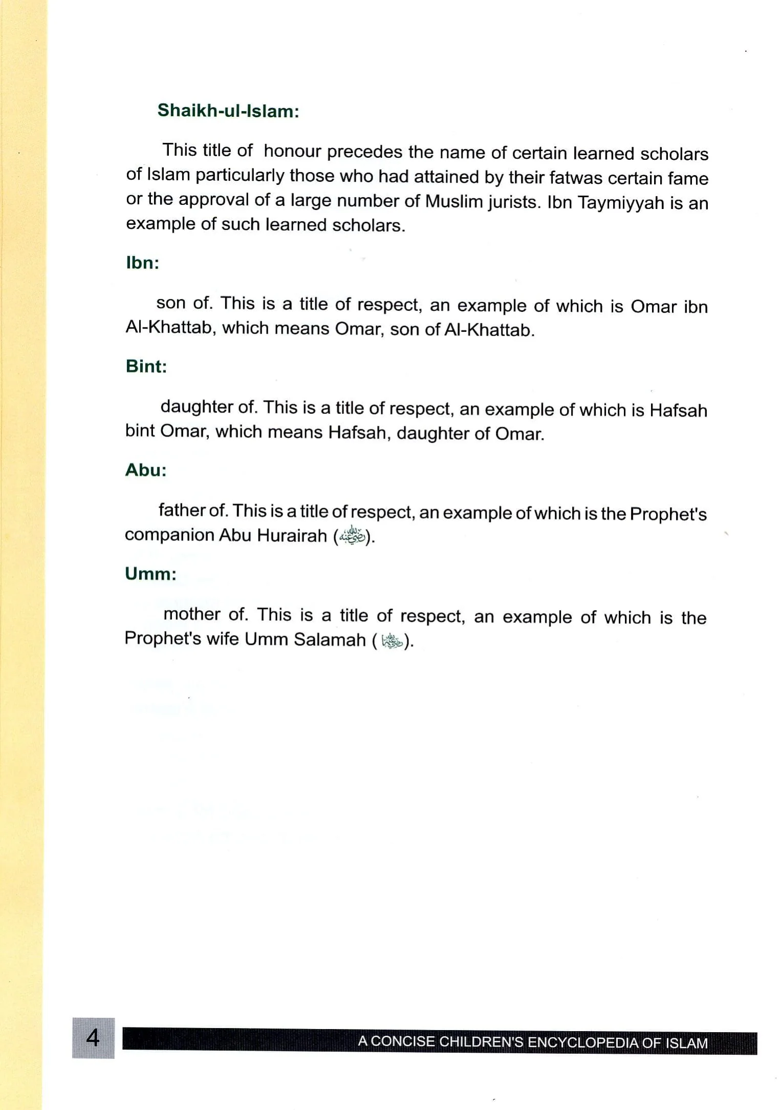 A Concise Children's Encyclopedia of Islam - Image 9