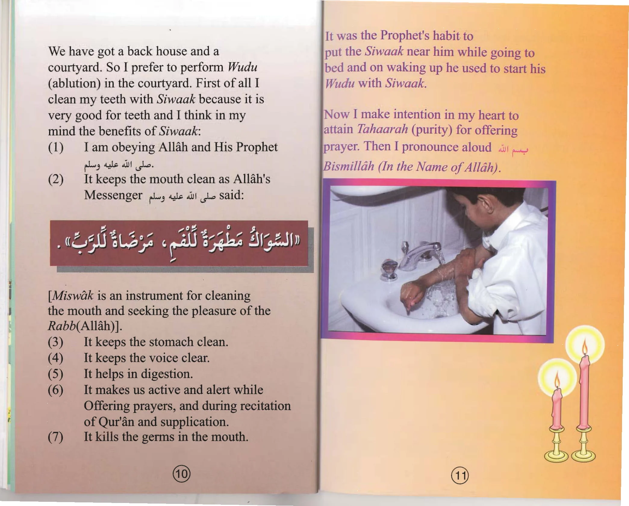 A Day In The Life Of Muslim Child - Image 7