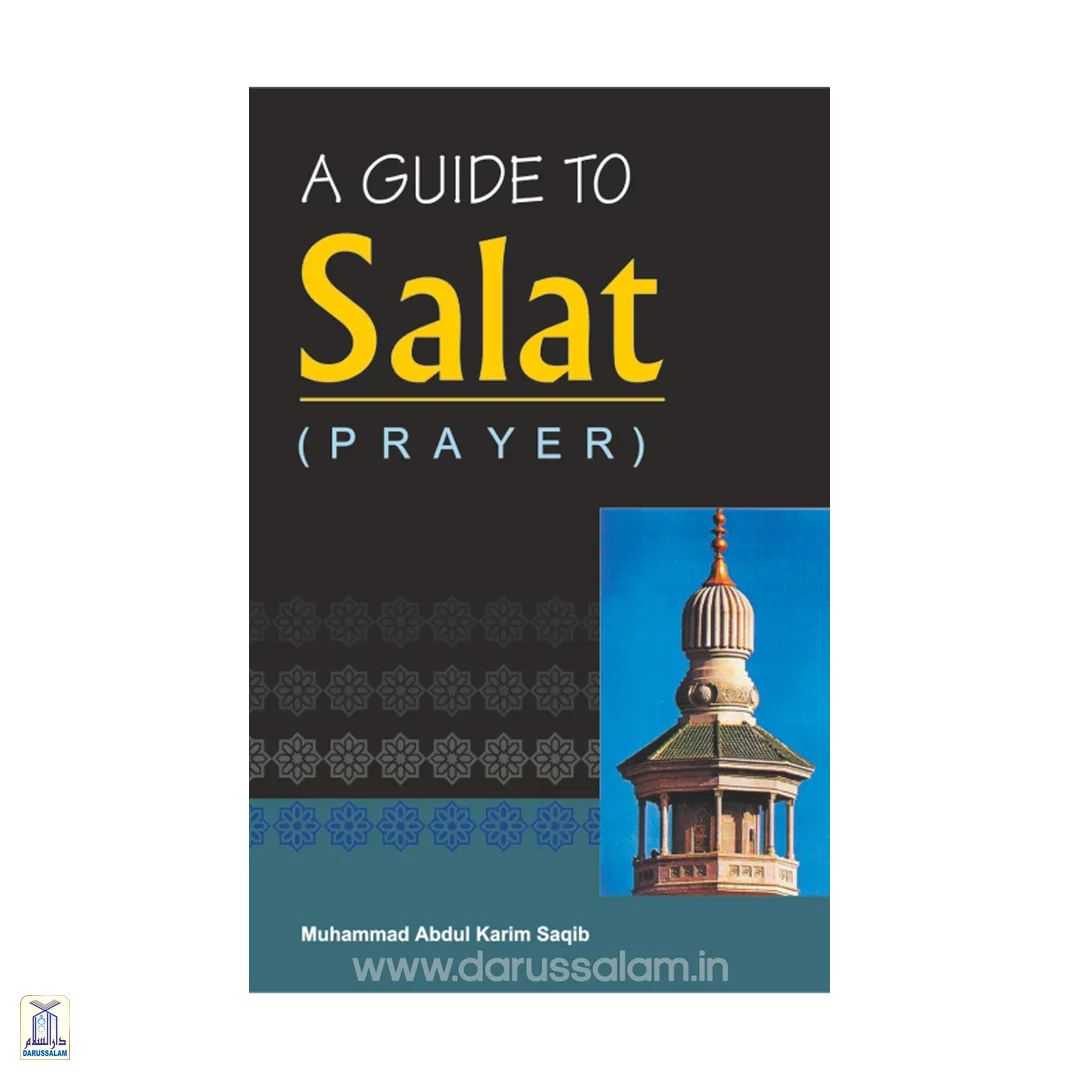 A Guide To Salat (Prayer) - Image 2