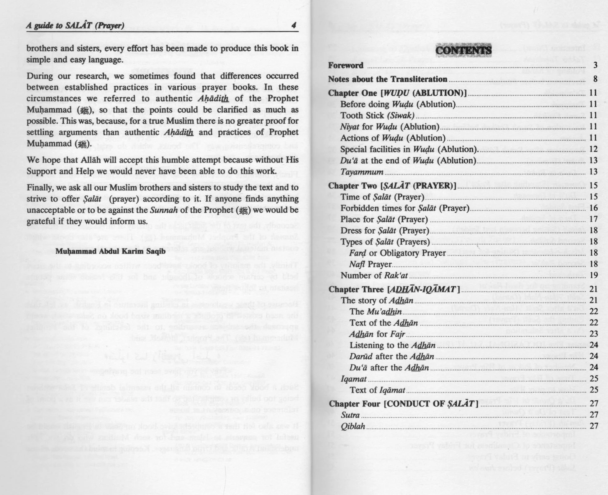 A Guide To Salat (Prayer) - Image 3