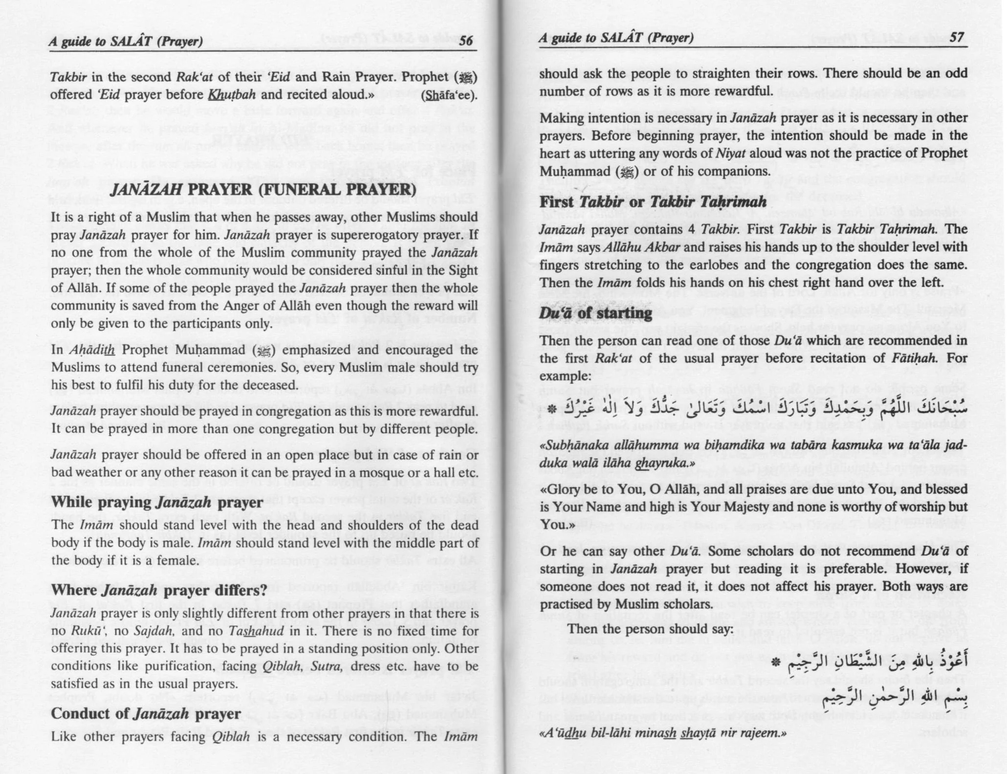 A Guide To Salat (Prayer) - Image 7