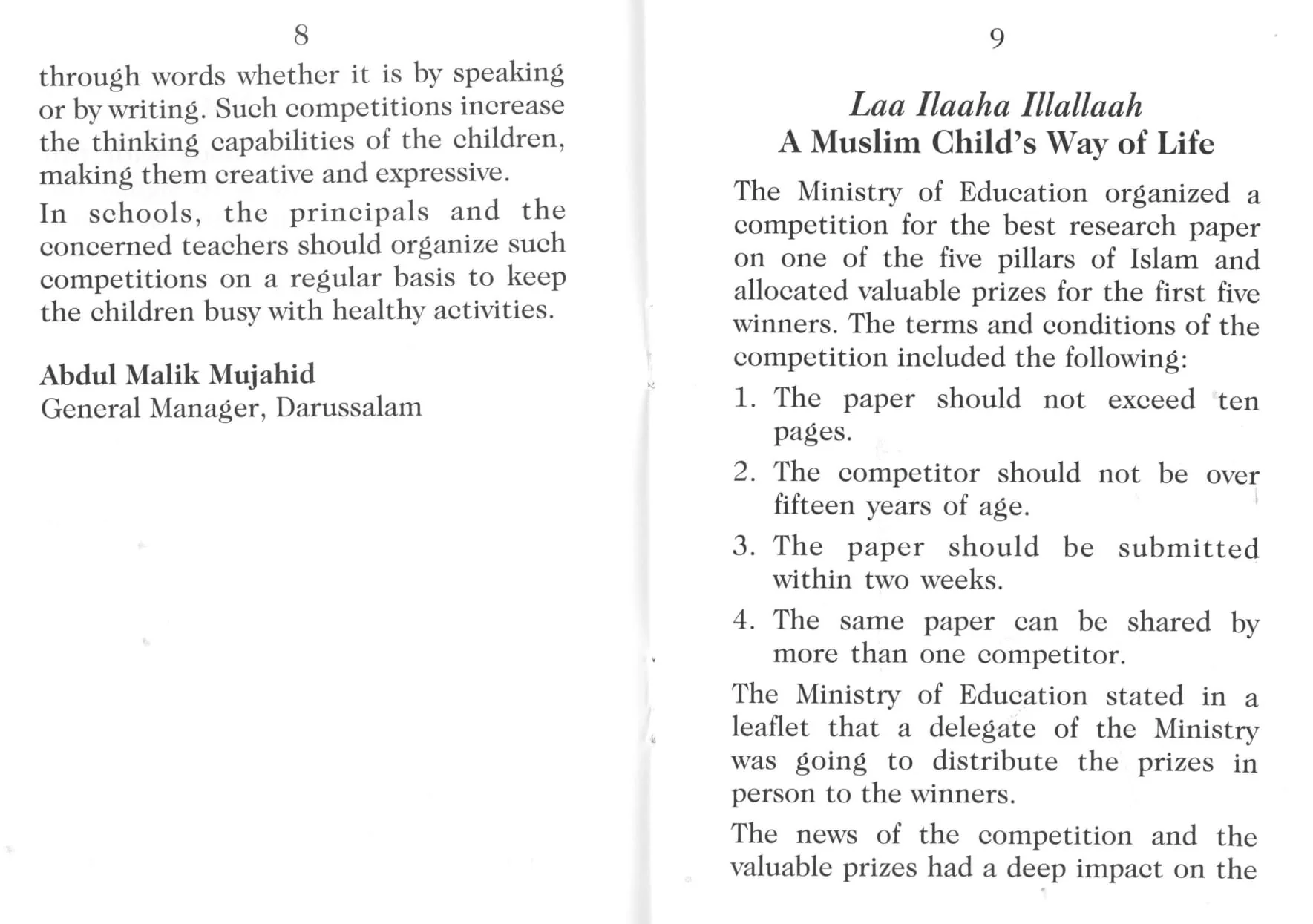 A Muslim Child'S Way Of Life - Image 3