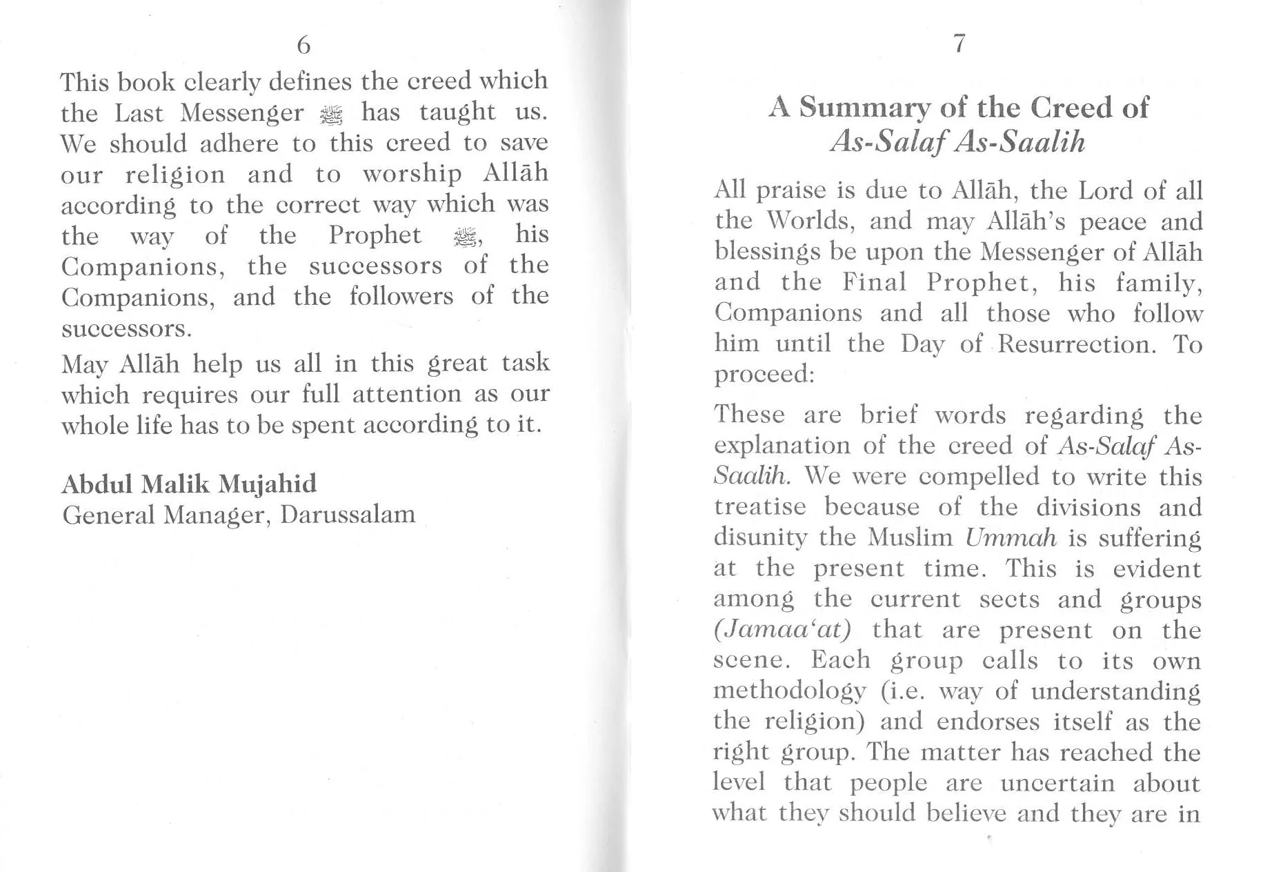 A Summary of The Creed of As-Salaf As-Saalih - Image 2