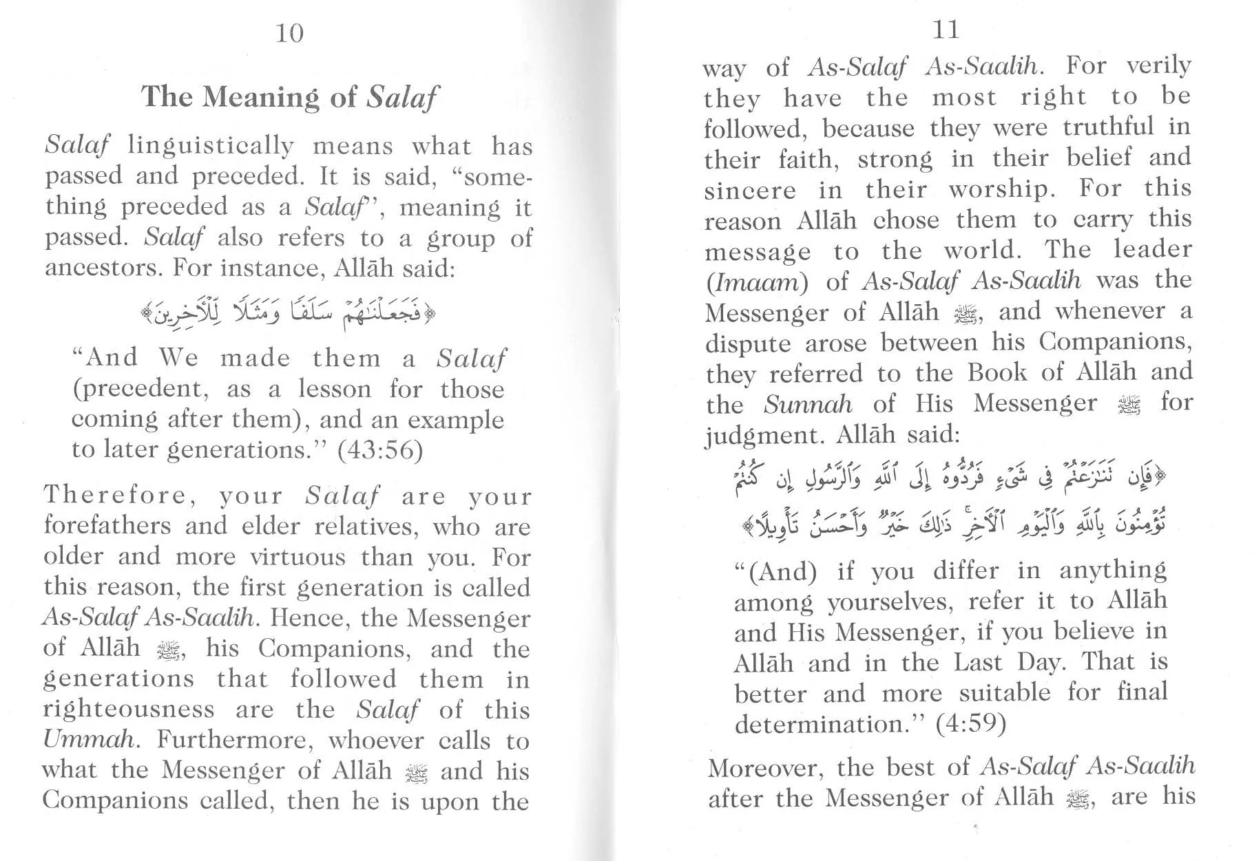 A Summary of The Creed of As-Salaf As-Saalih - Image 4