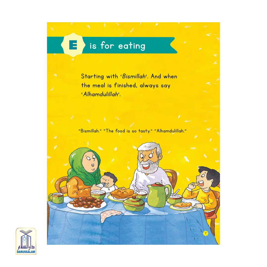 A To Z Of Akhlaaq - Image 3