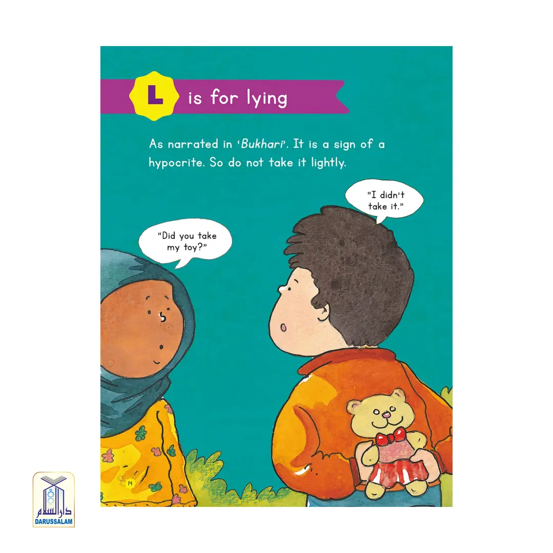A To Z Of Akhlaaq - Image 4