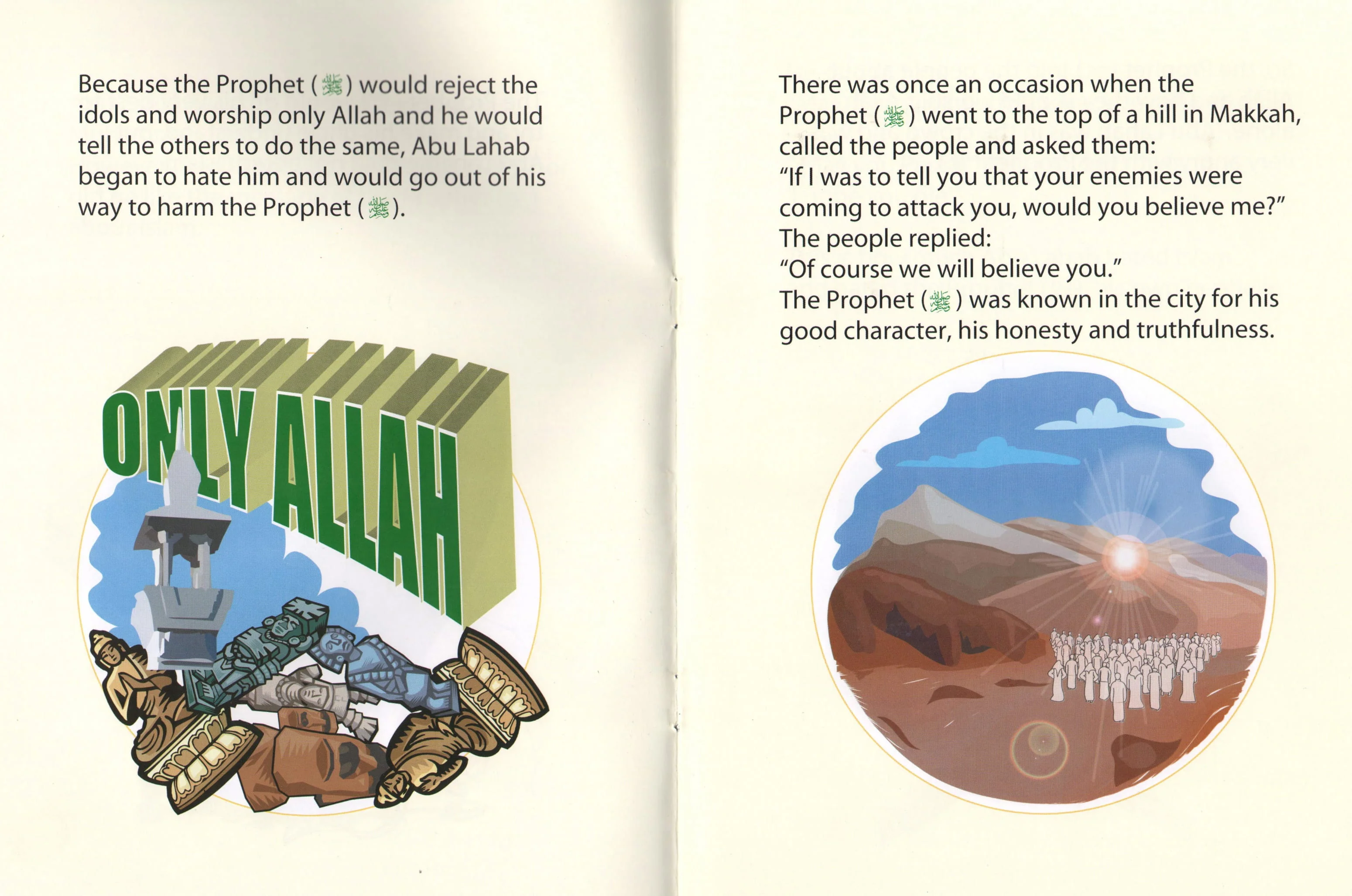 Abu Lahab and His Wife Arwah - Image 4