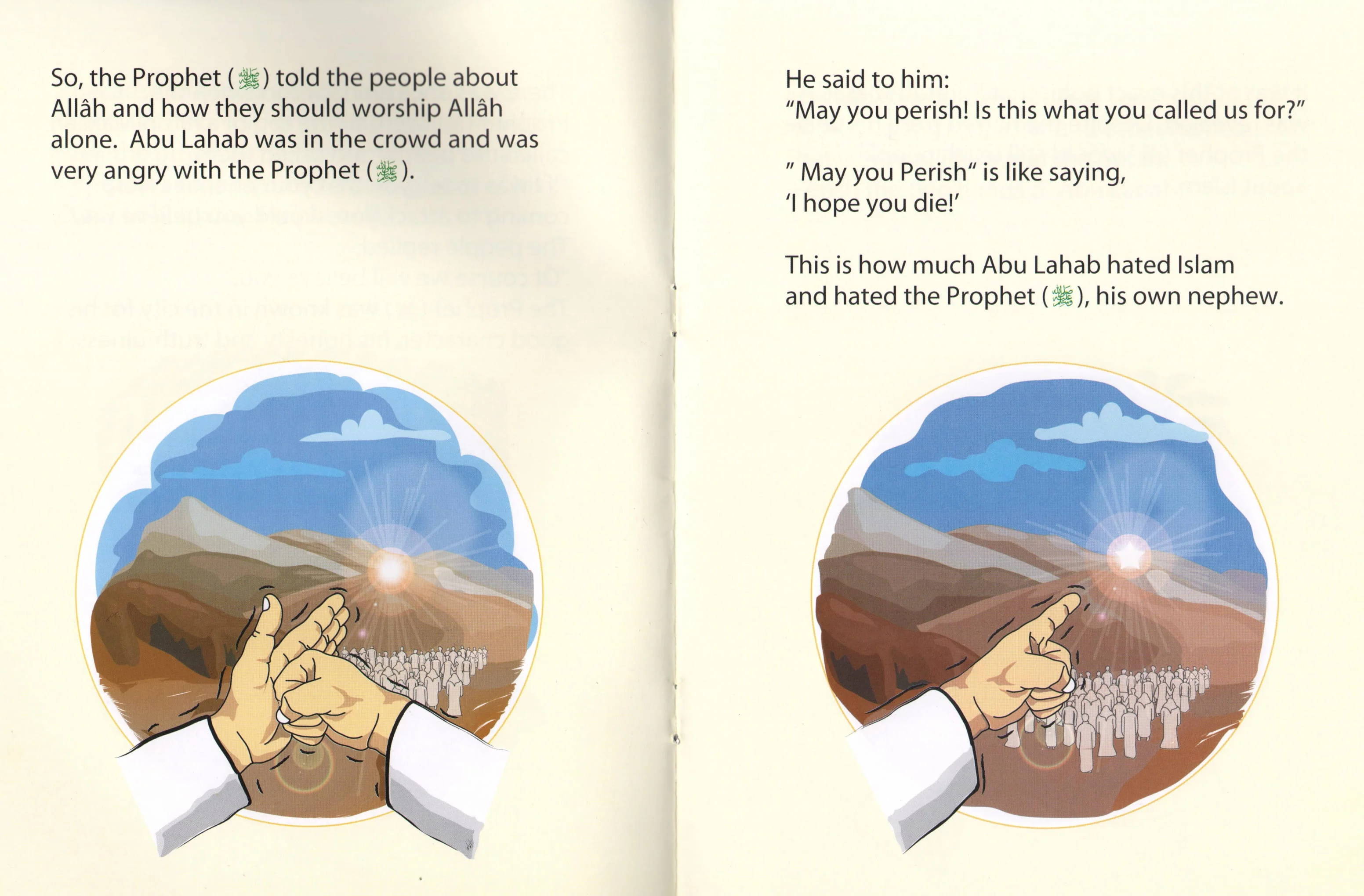 Abu Lahab and His Wife Arwah - Image 5