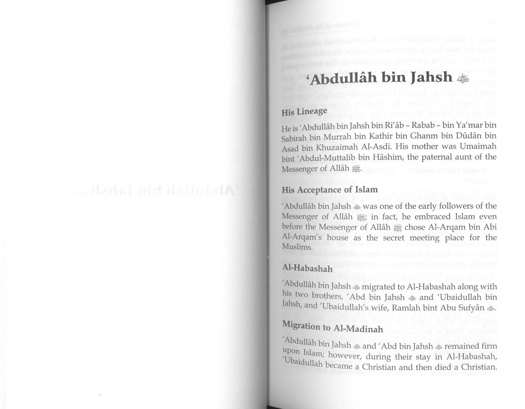 Advisors of Prophet صلى الله عليه وسلم - Image 5