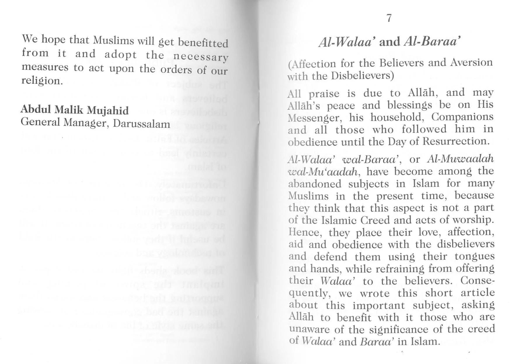 Affection and Aversion (Al-Walaa and Al-Baraa) - Image 3