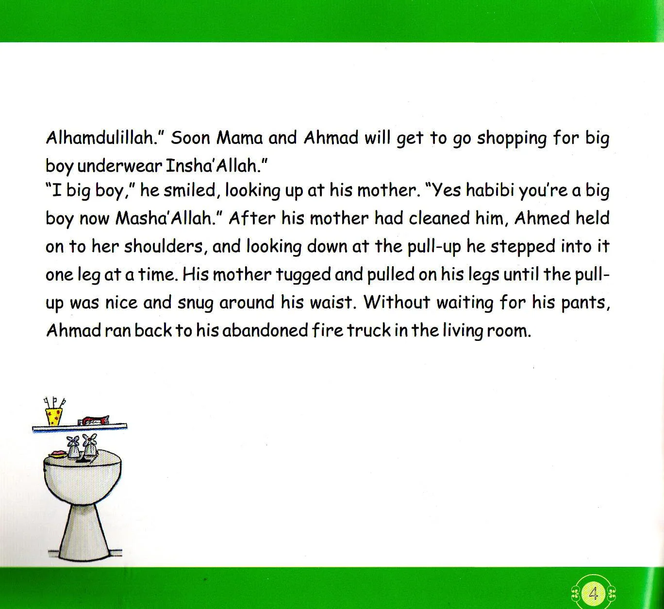 Ahmad Has to Go Potty - Image 4