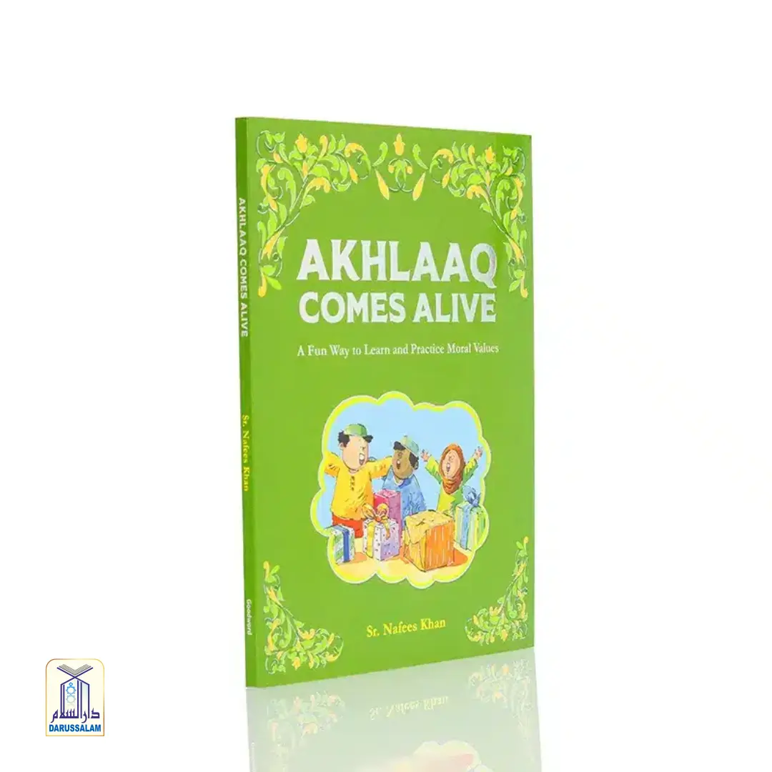 Akhlaaq Comes Alive - Image 2