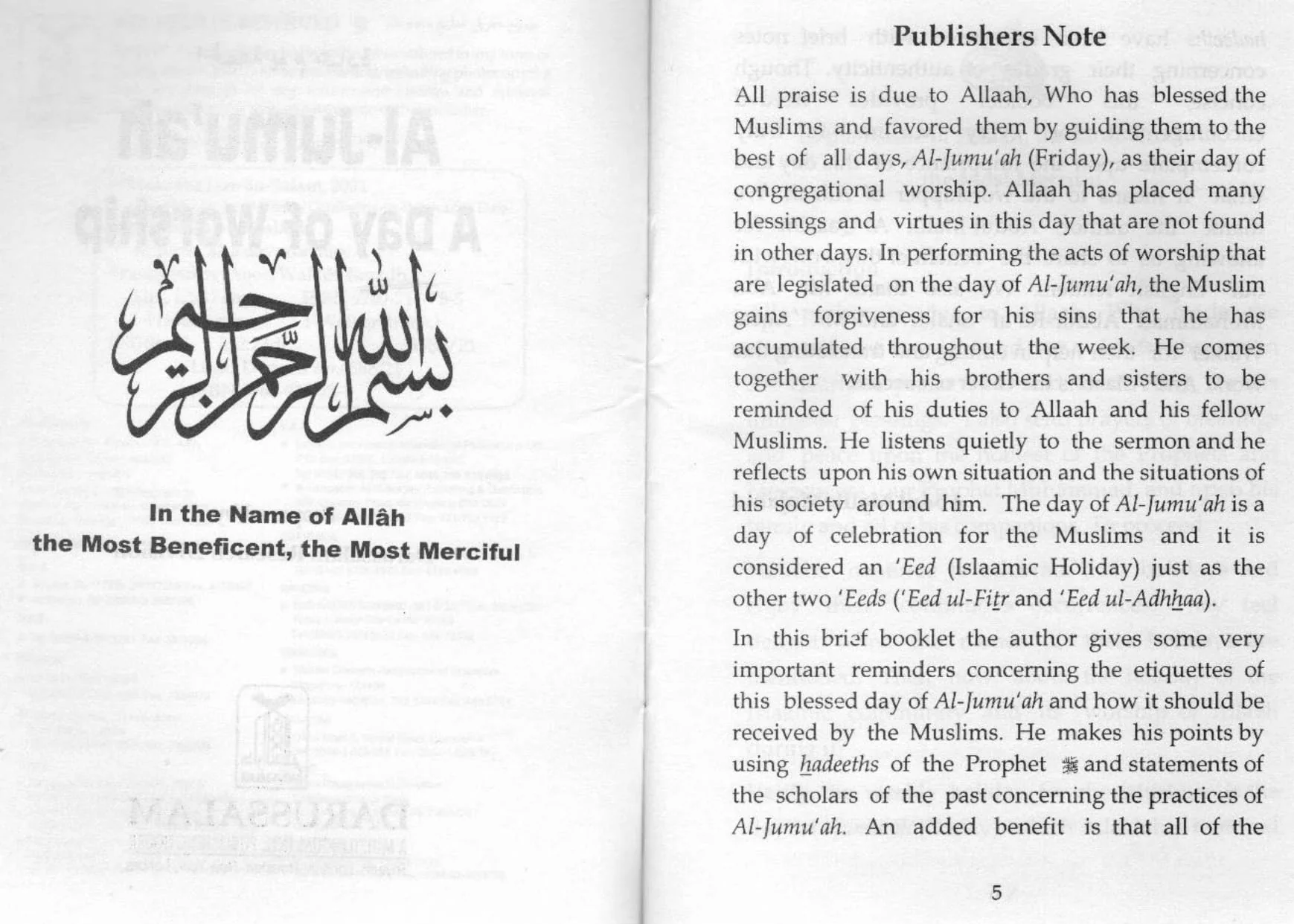 Al-Jumuah  A Day of Worship - Image 3