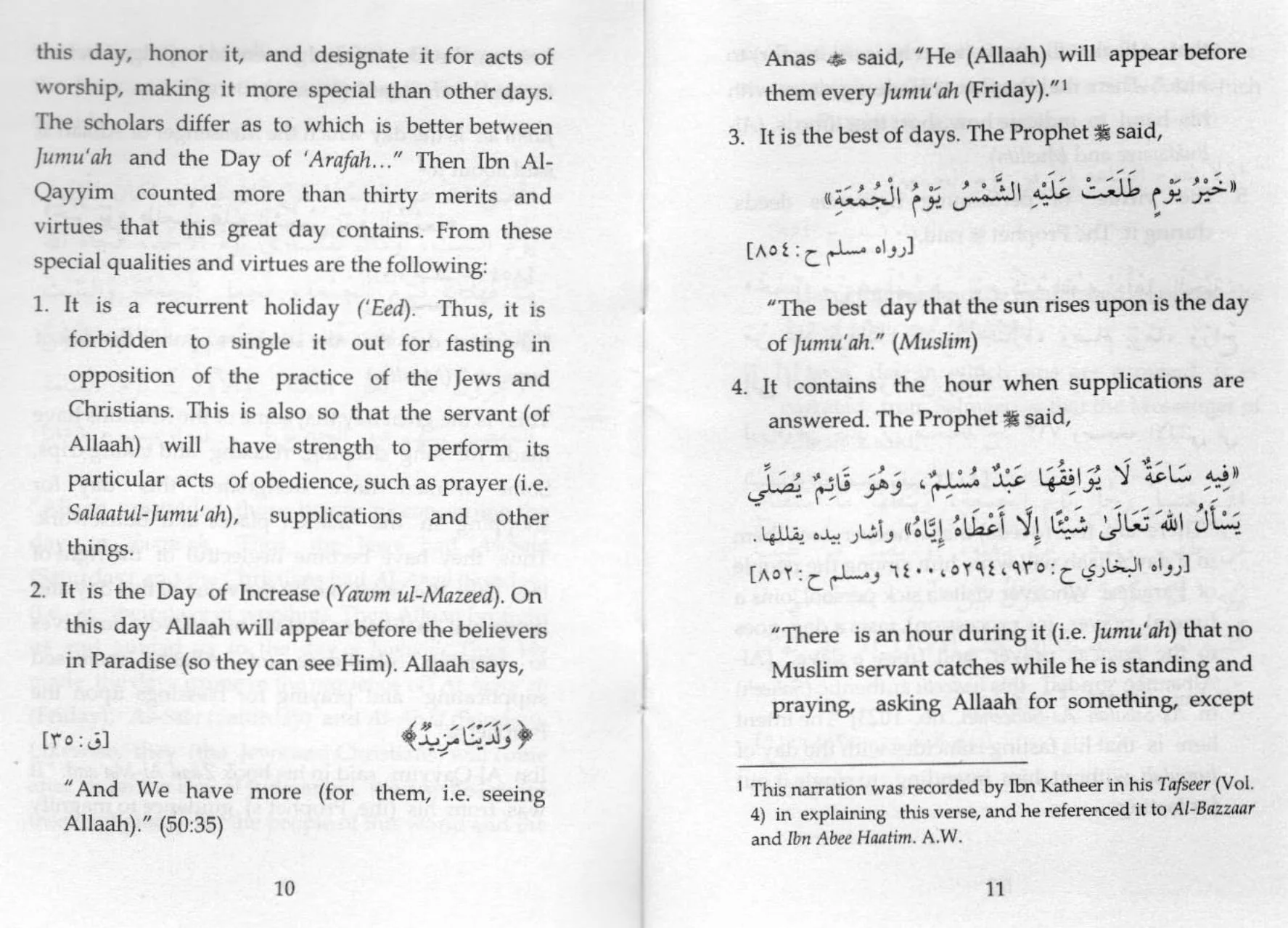 Al-Jumuah  A Day of Worship - Image 6