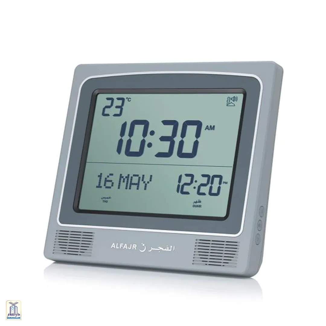 Alfajr Azan Wall Clock CW-15 - Image 3