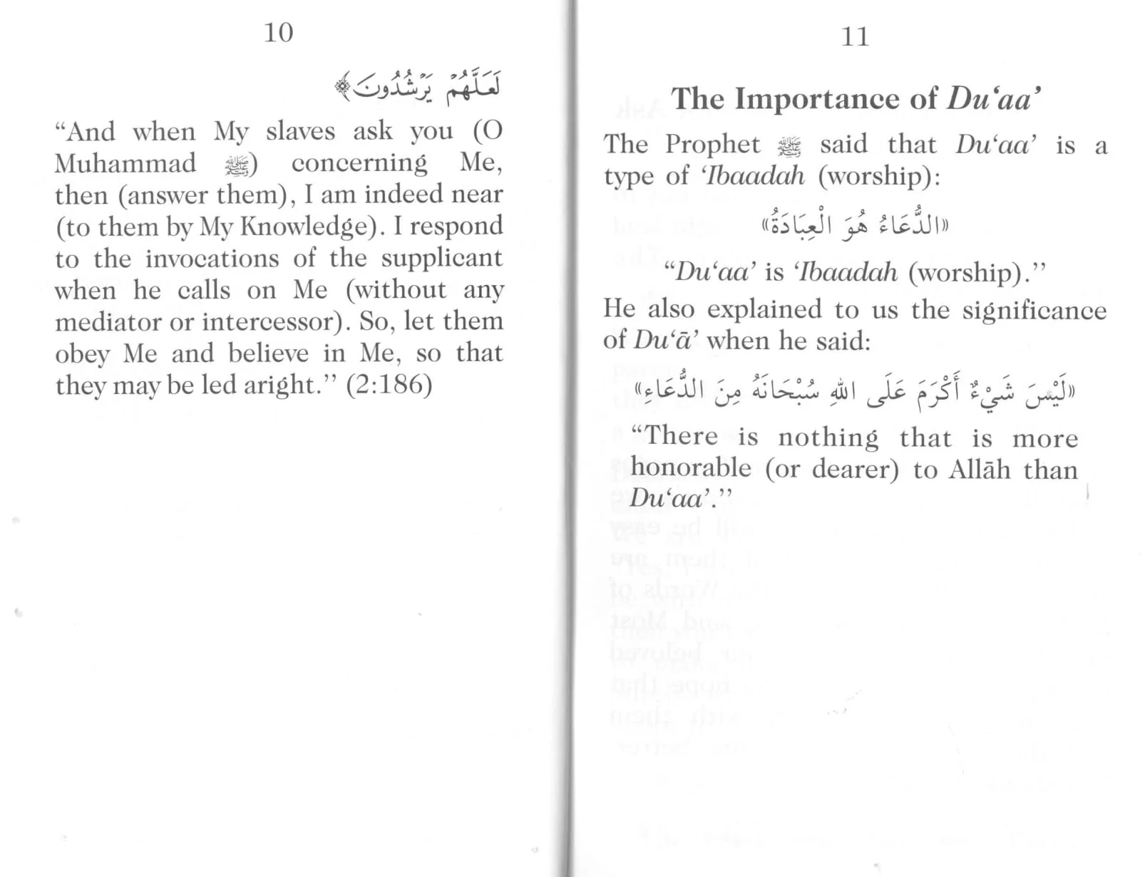 Allah Commands Us To Make Duaa - Image 4
