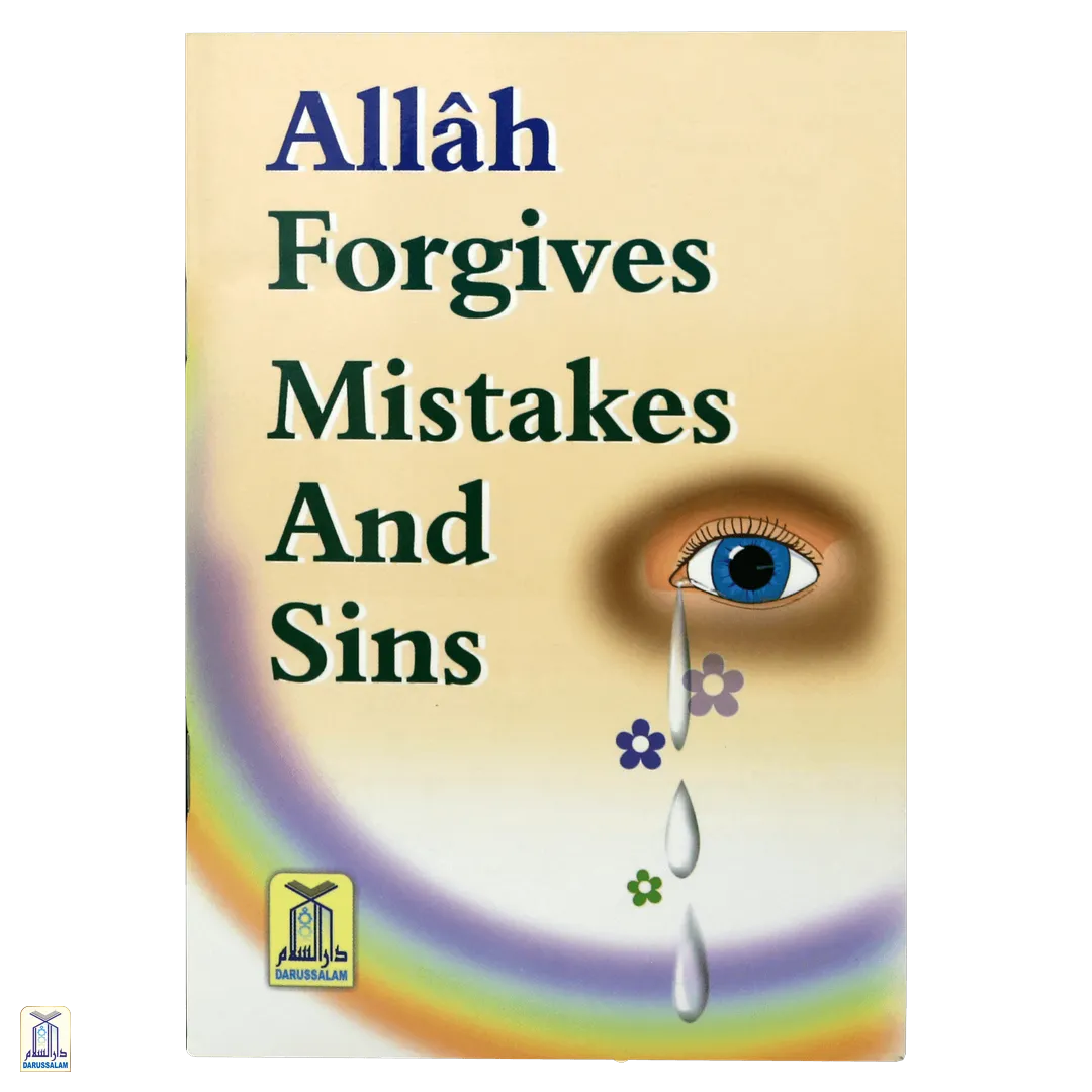 Allah Forgives Mistakes and Sins