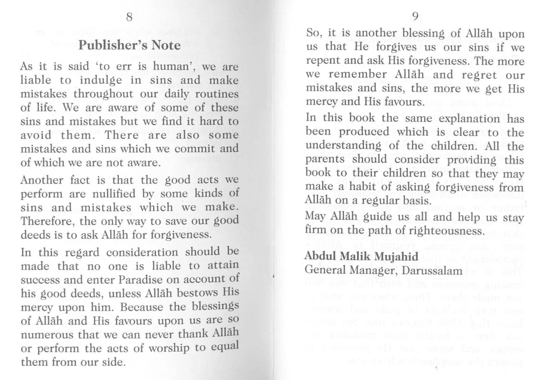 Allah Forgives Mistakes and Sins - Image 3