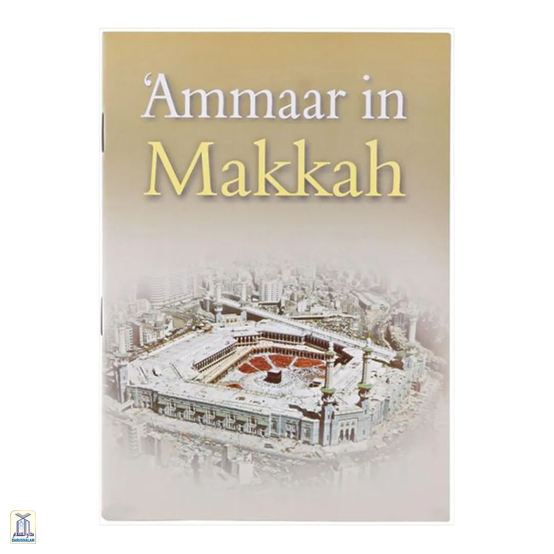Ammaar in Makkah