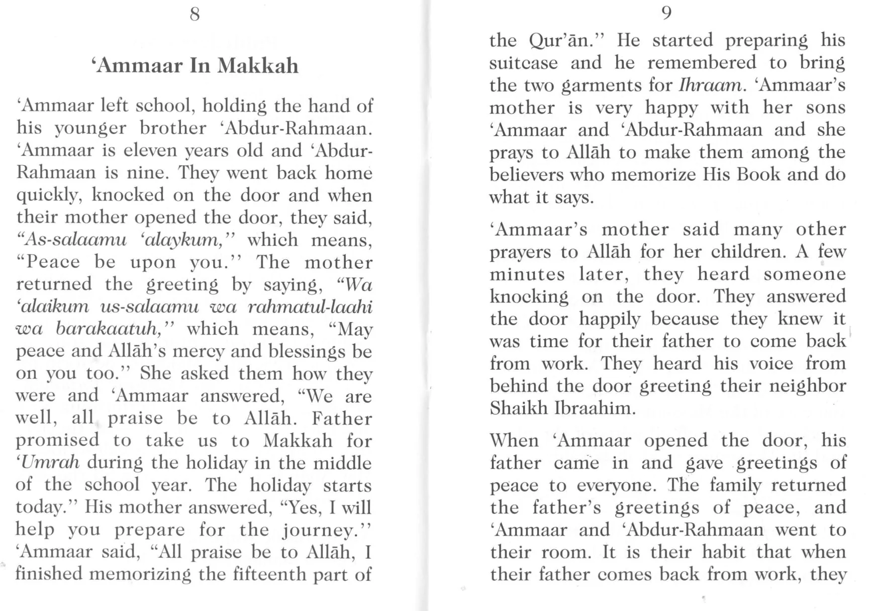 Ammaar in Makkah - Image 3