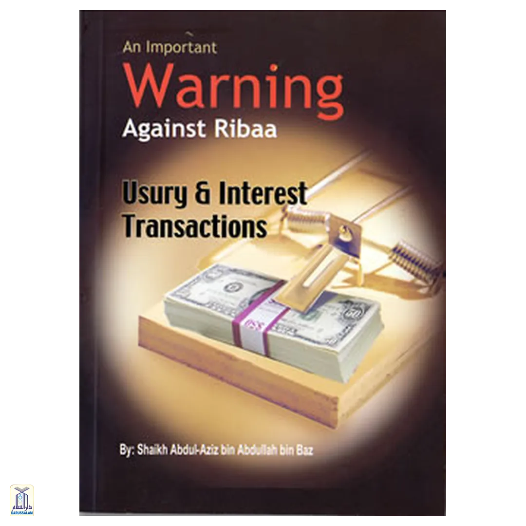 An Important Warning against Ribaa