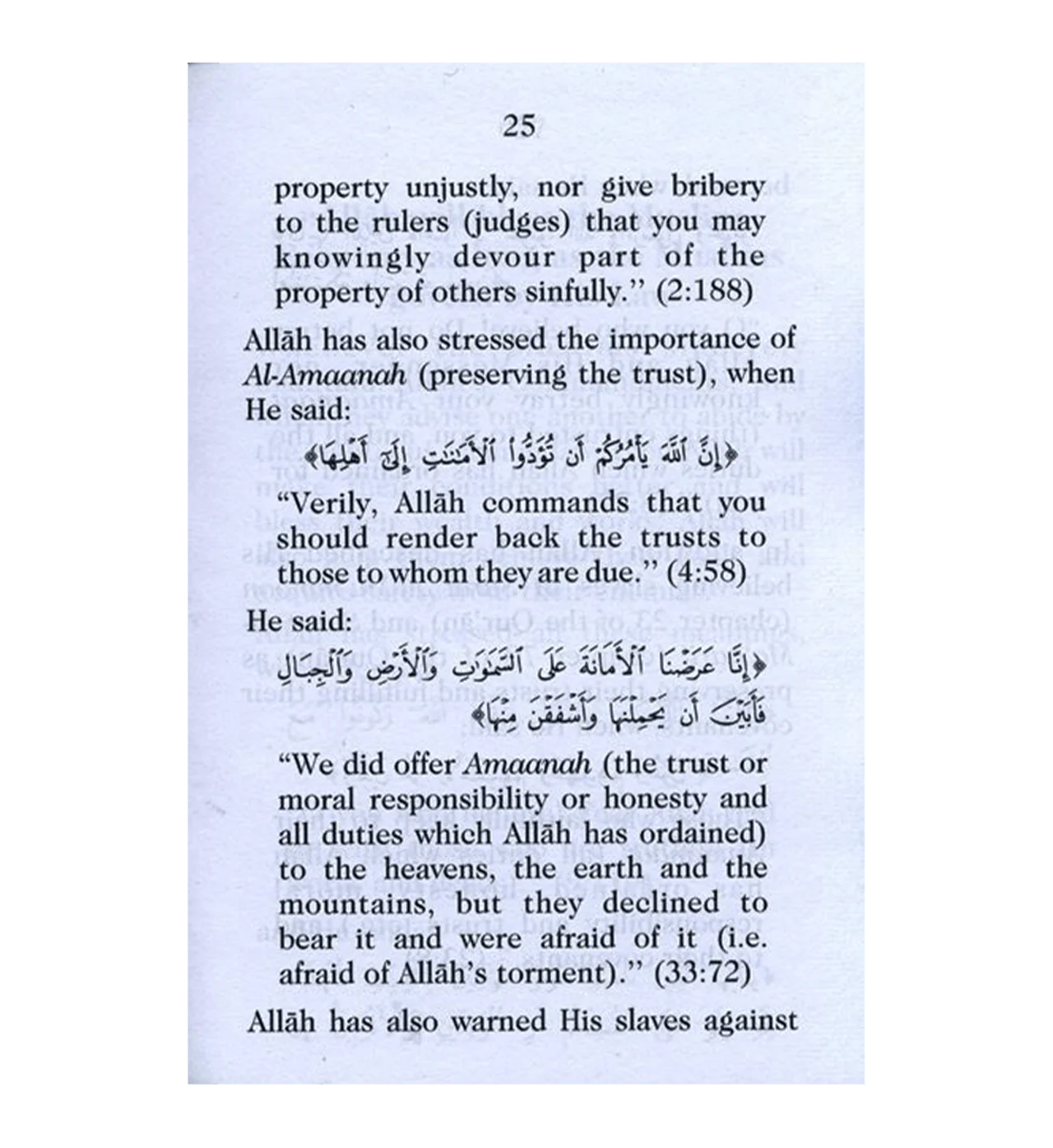An Important Warning against Ribaa - Image 3