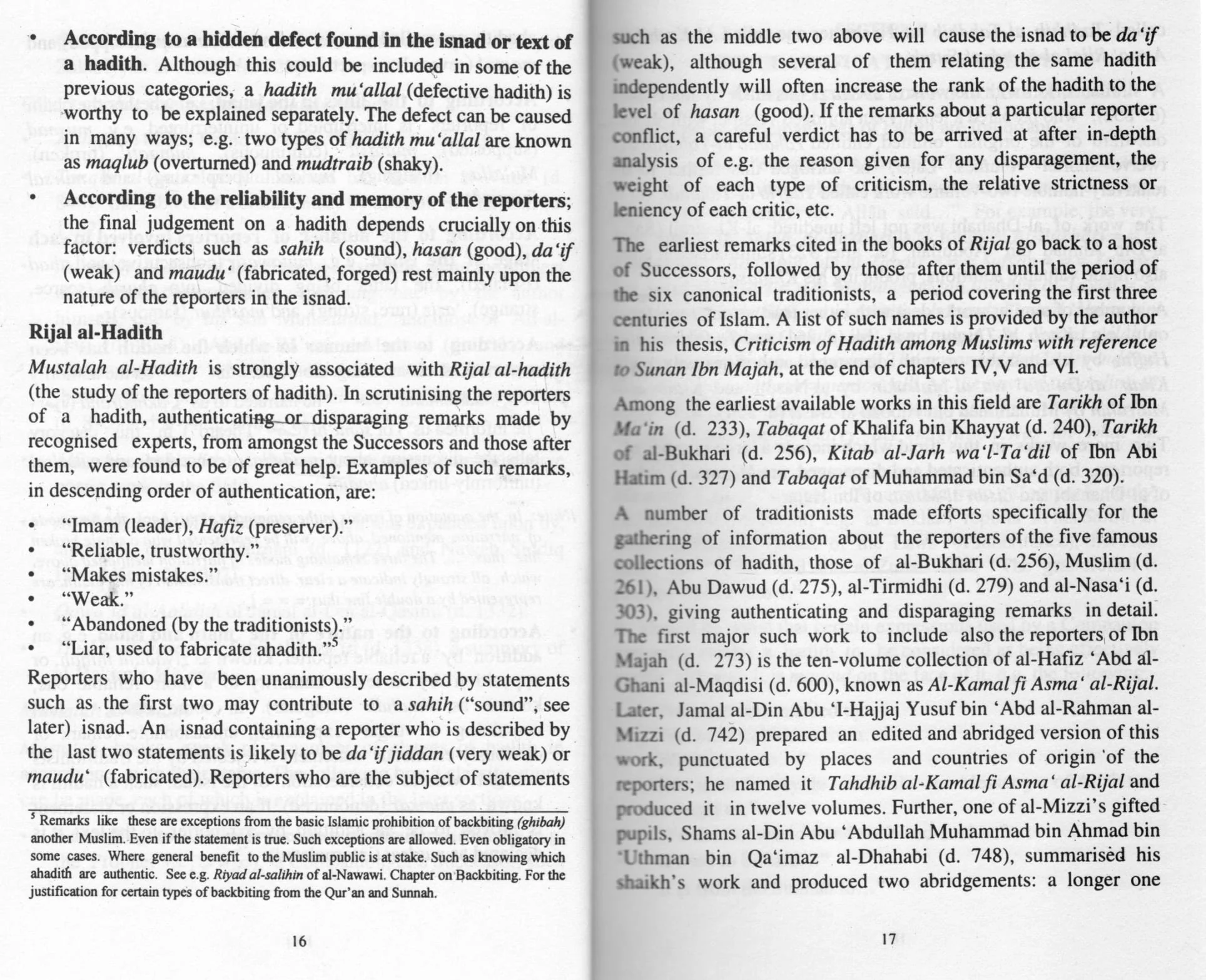 An Introduction to the Science of Hadith - Image 5