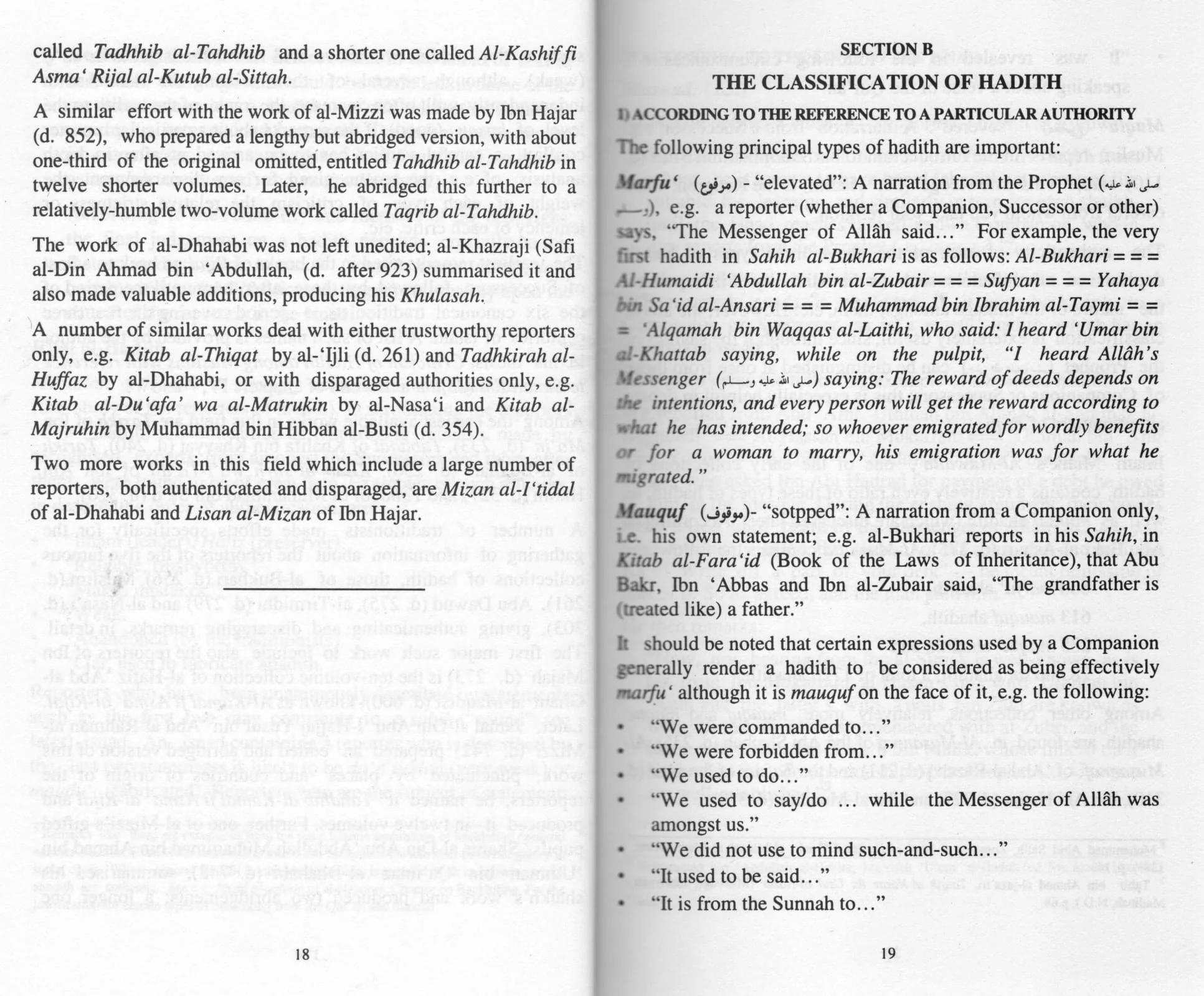 An Introduction to the Science of Hadith - Image 6