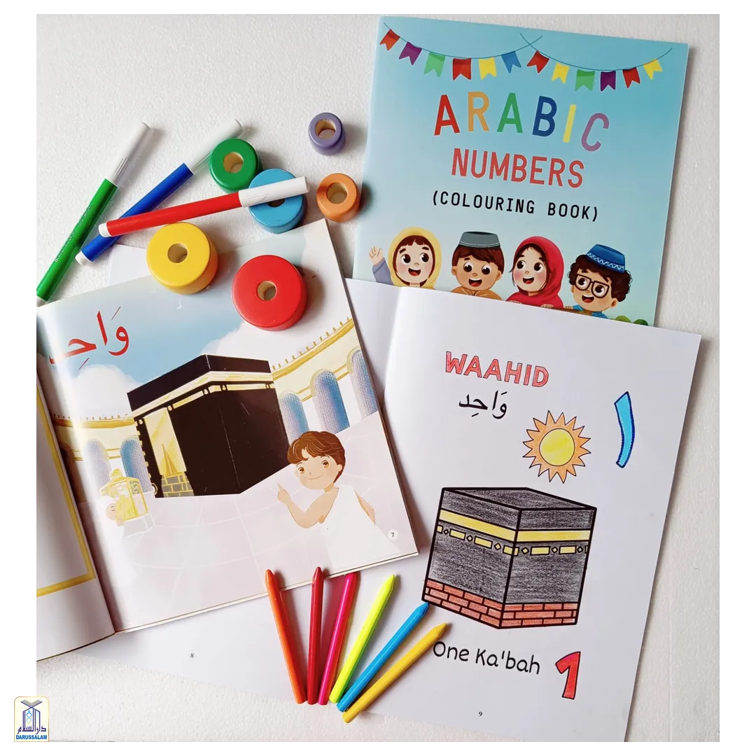 Arabic Numbers (Colouring Book) - Image 5