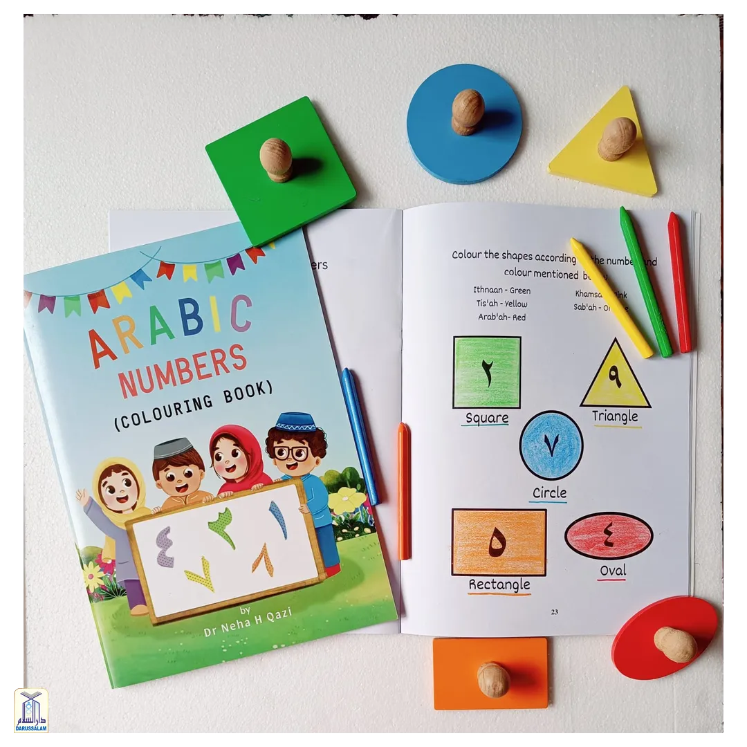 Arabic Numbers (Colouring Book) - Image 6