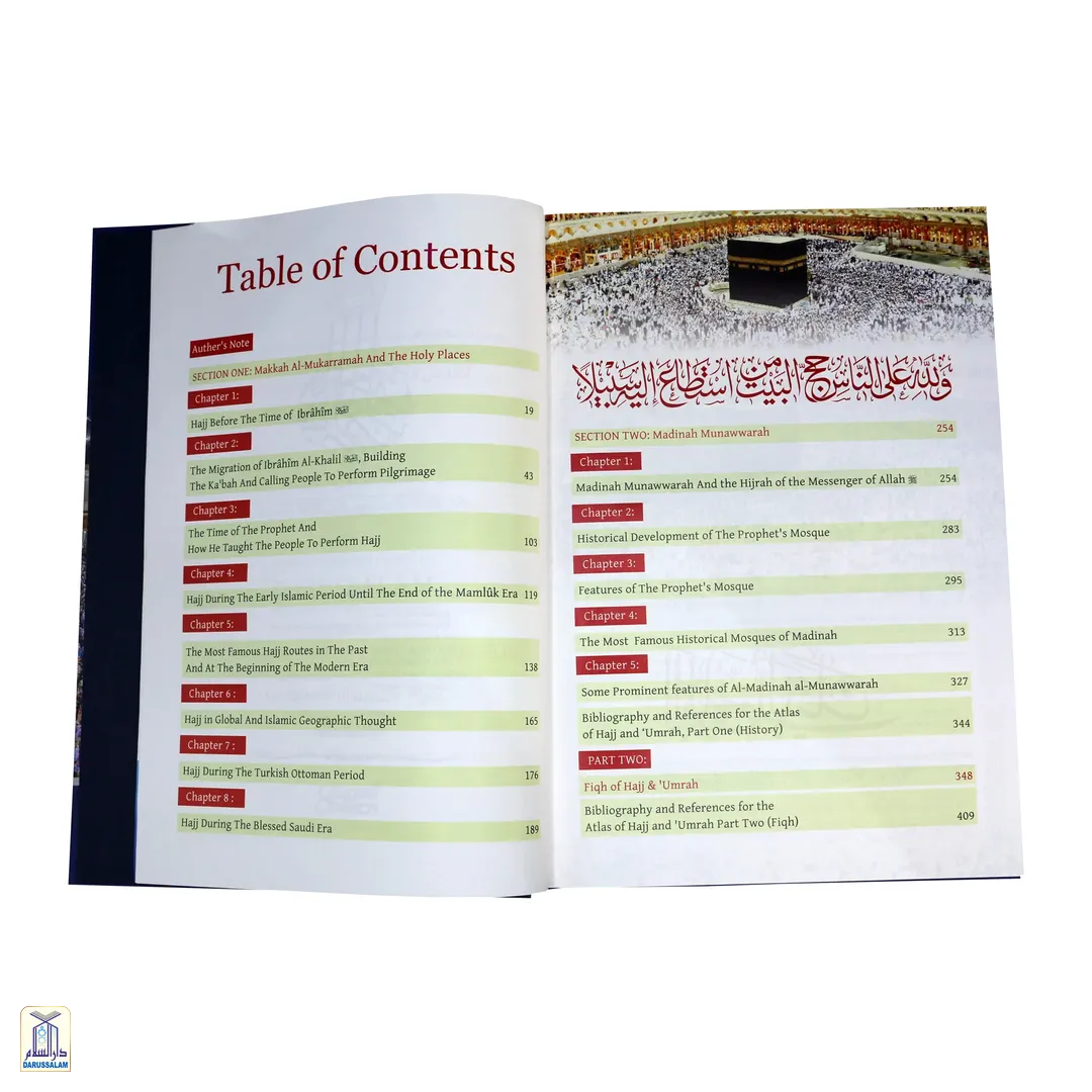 Atlas Of Hajj And Umrah - History And Fiqh - Image 2