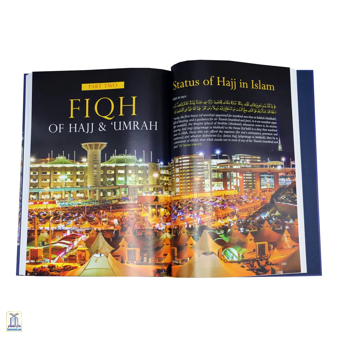 Atlas Of Hajj And Umrah - History And Fiqh - Image 4