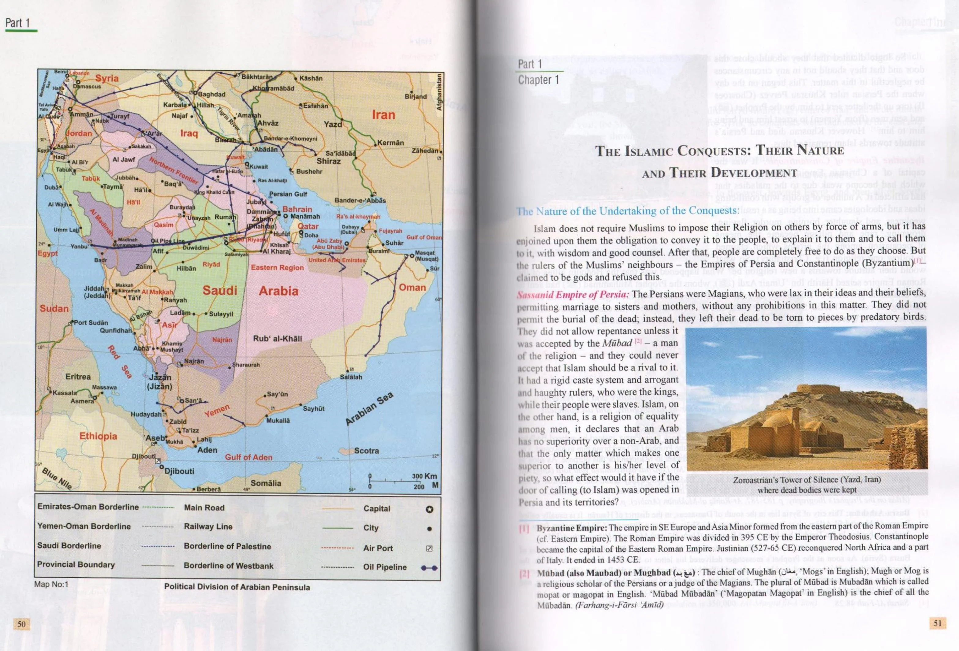 Atlas of The Islamic Conquests - Image 3