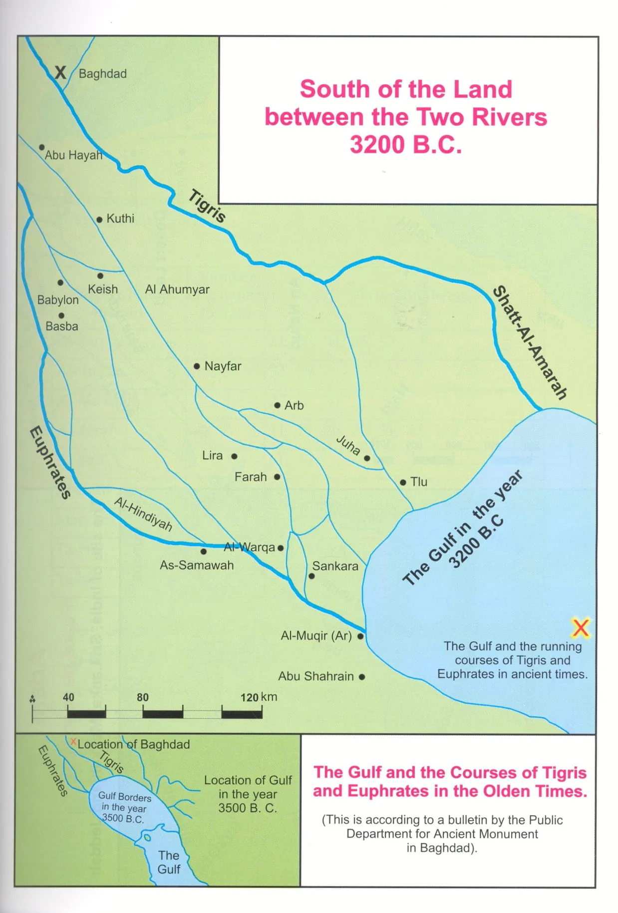 Atlas of The Qur'an - Image 7