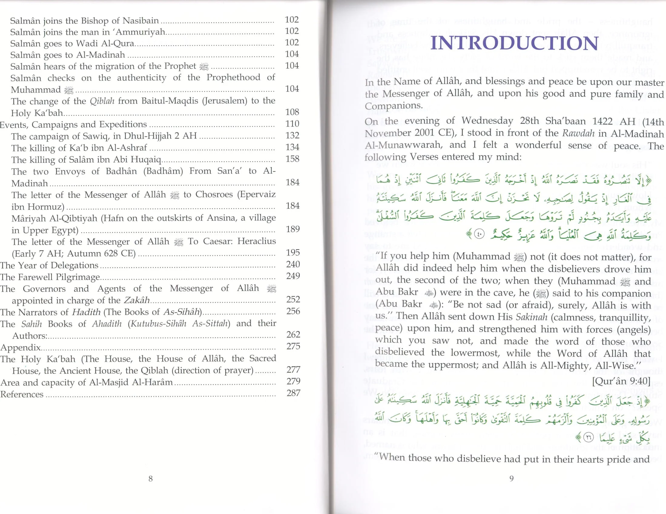 Atlas on The Prophet's Biography - Image 3