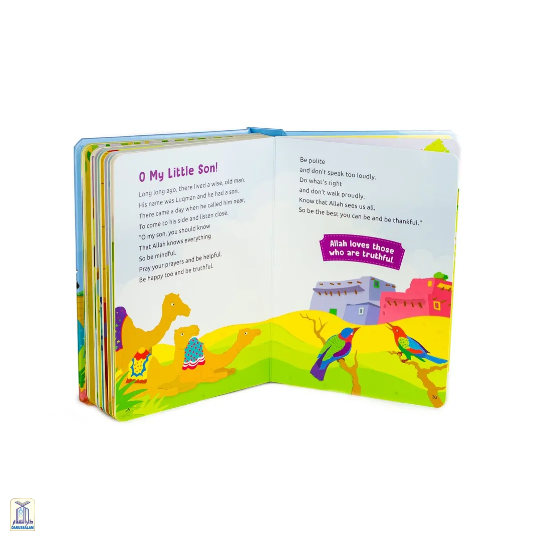 Baby'S First Quran Stories - Image 2