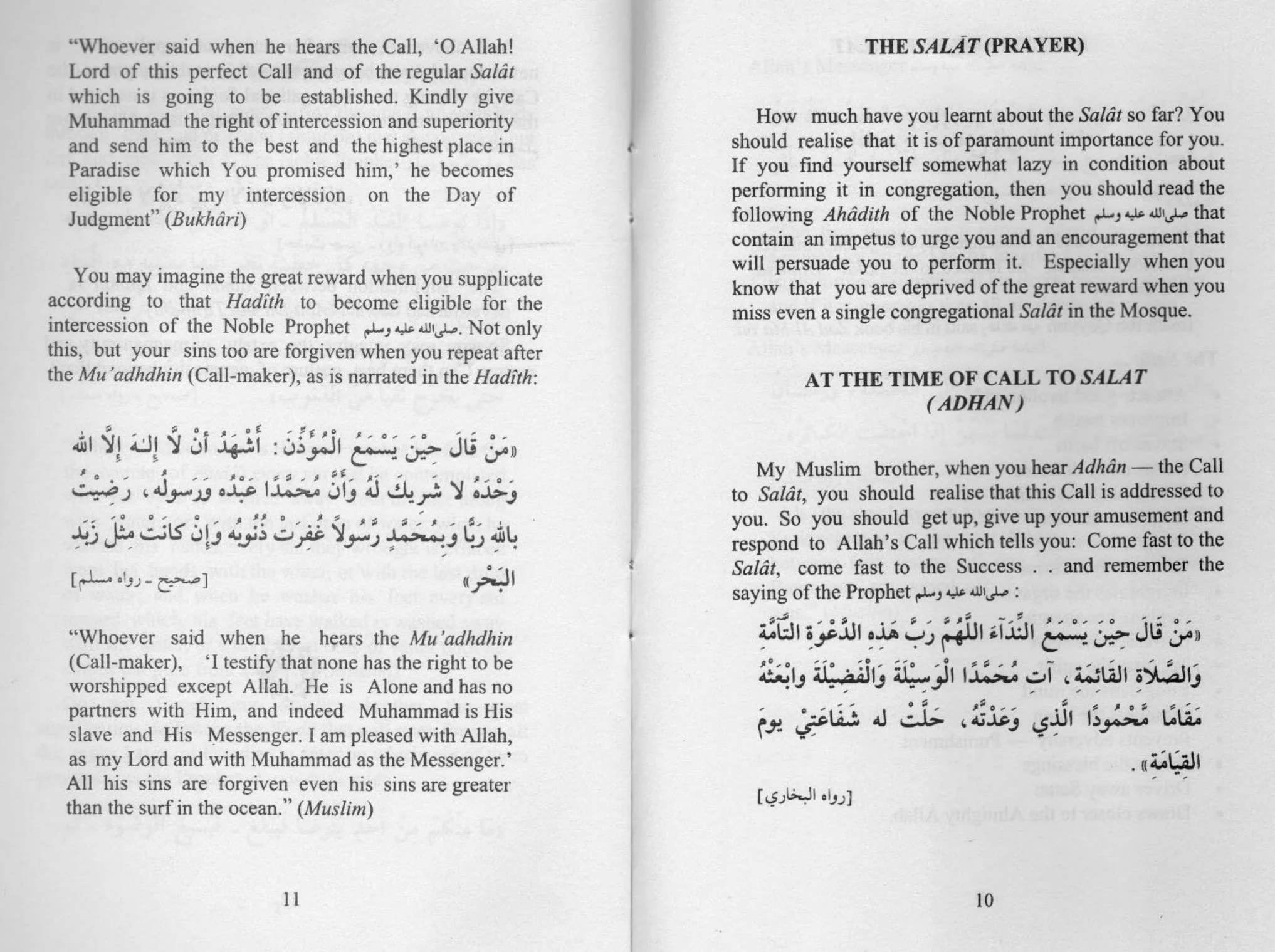 Before You Pray - Image 5