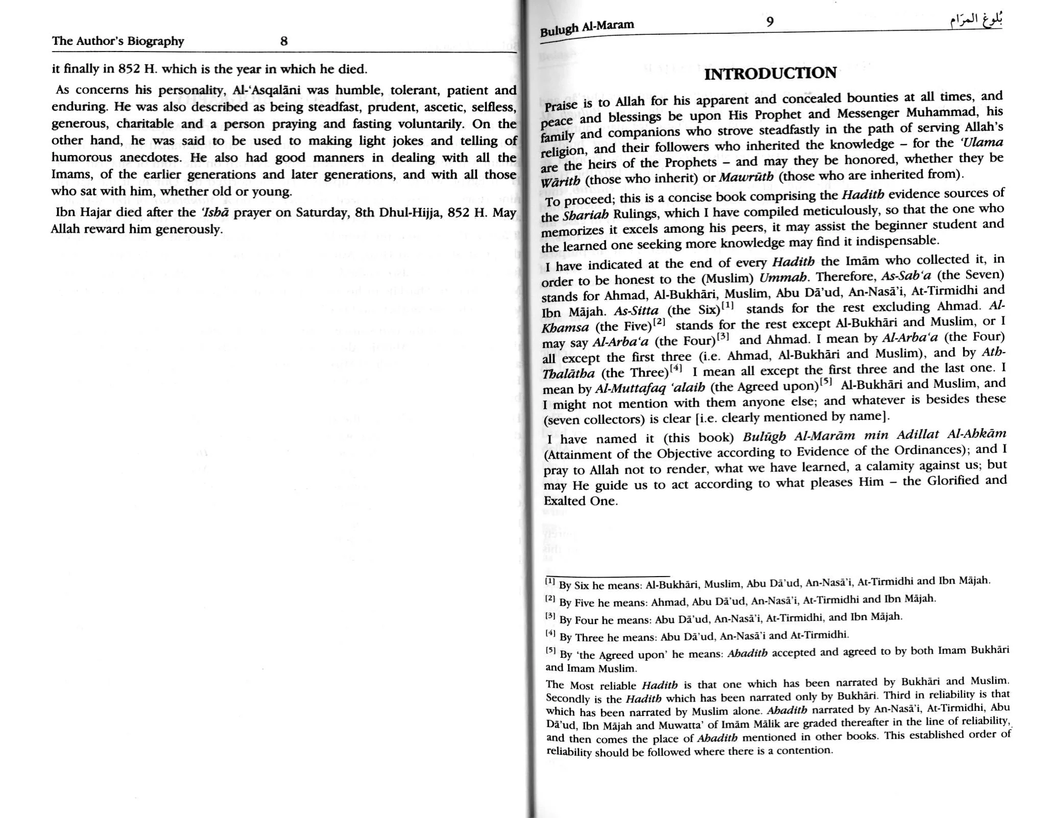 Bulugh Al-Maram / Attainment of the Objective - Image 5