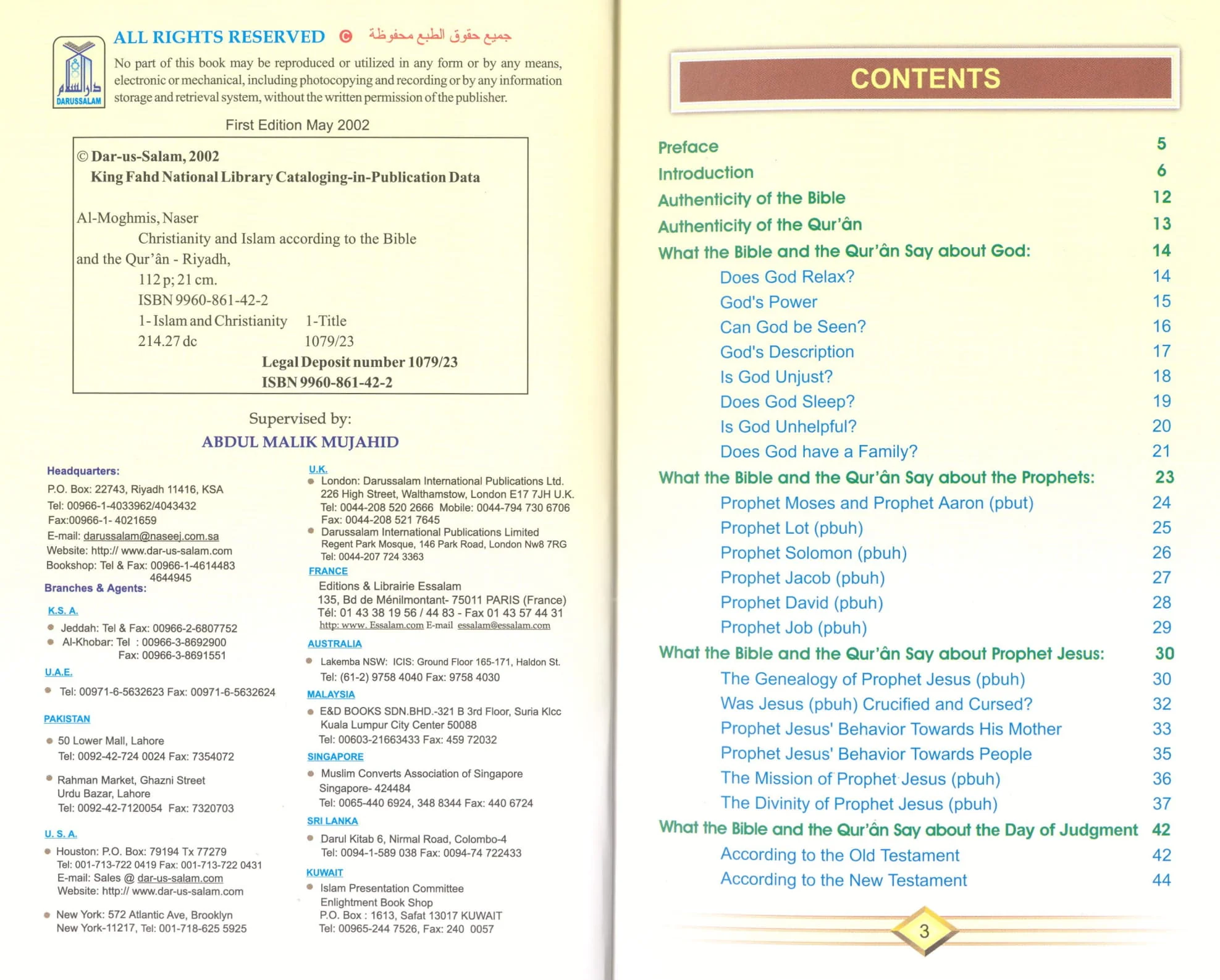 Christianity and Islam according To Bible and The Qur’an - Image 2