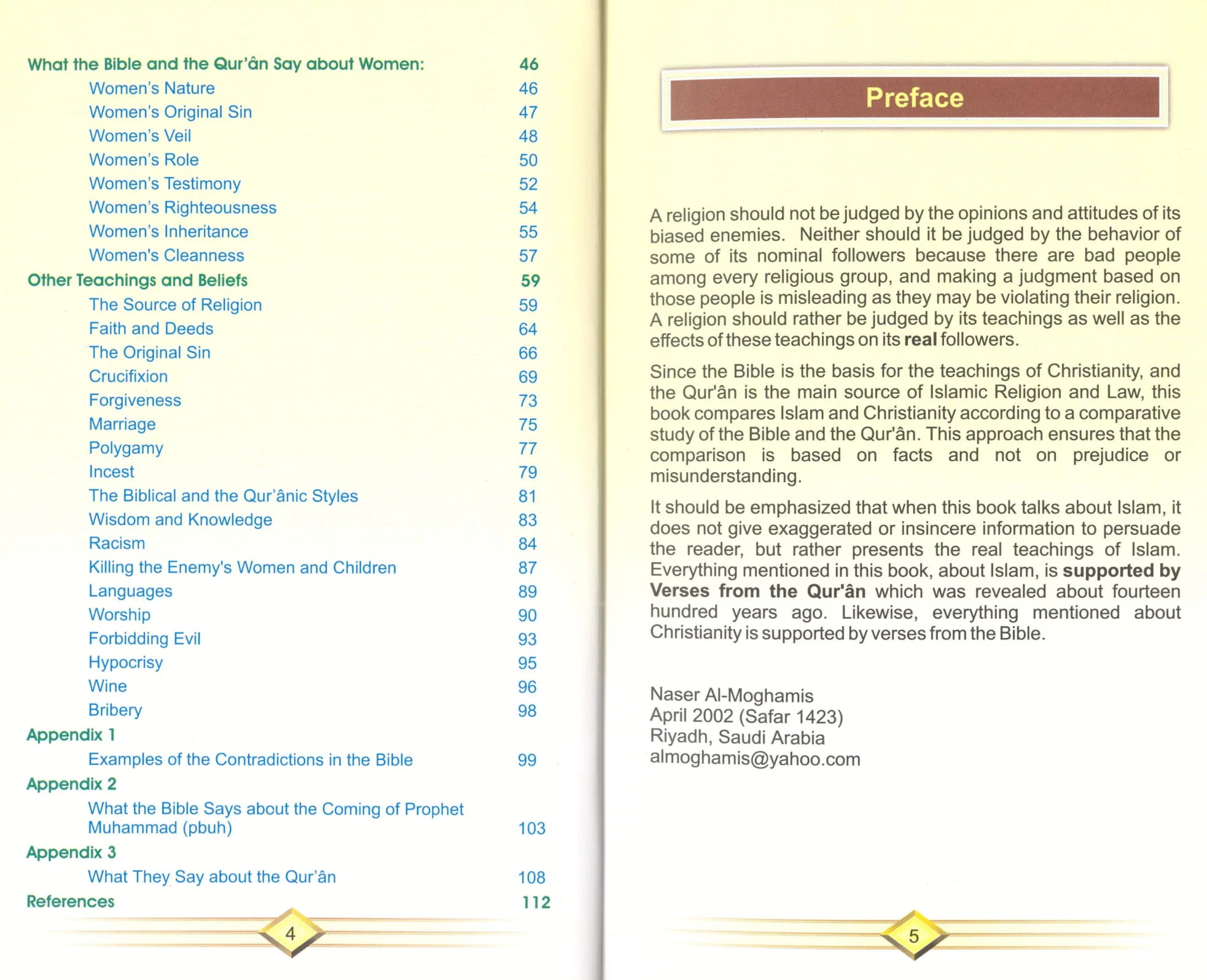 Christianity and Islam according To Bible and The Qur’an - Image 3