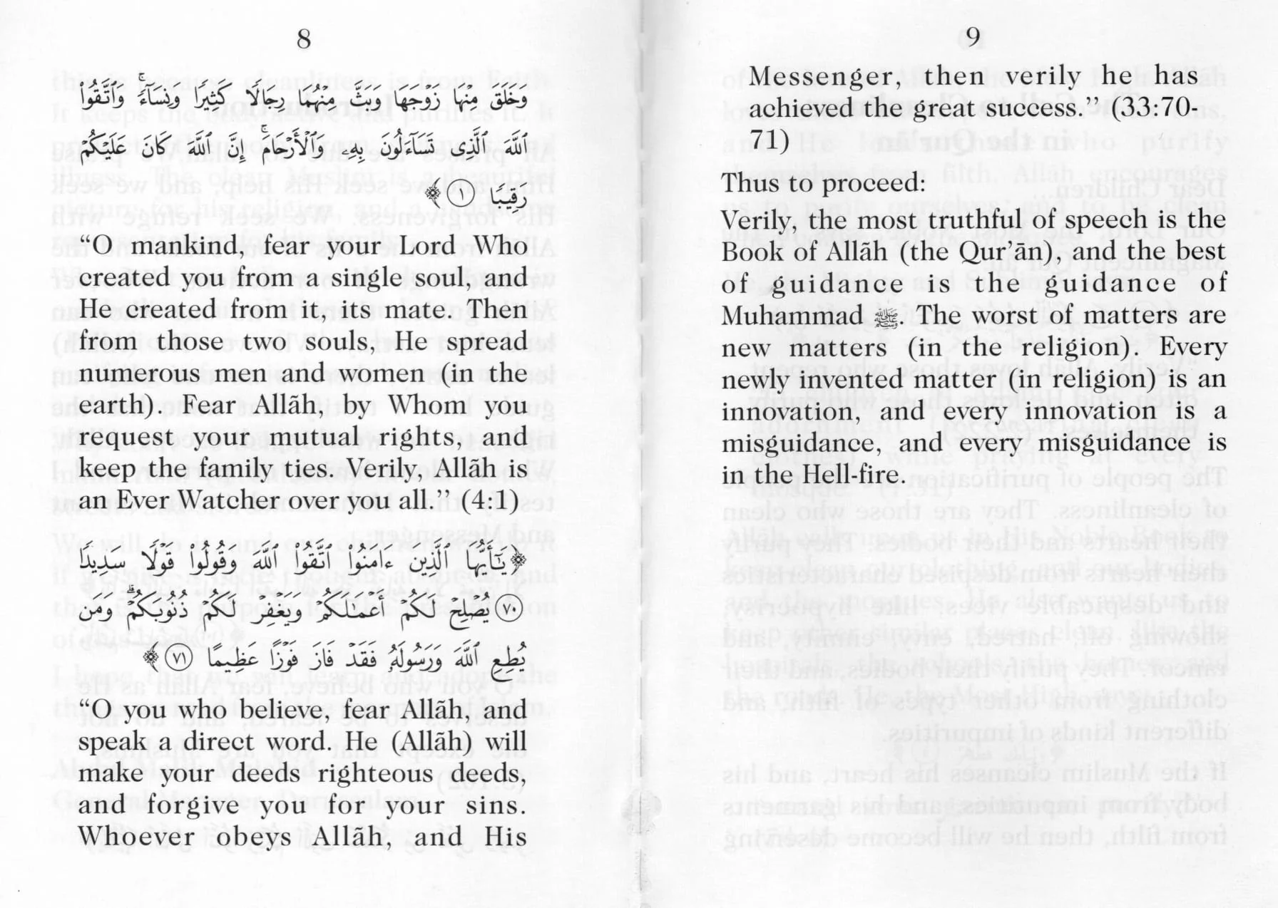 Cleanliness is from Faith - Image 3
