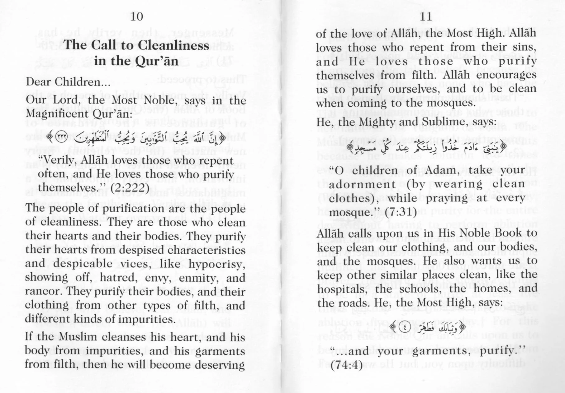 Cleanliness is from Faith - Image 4