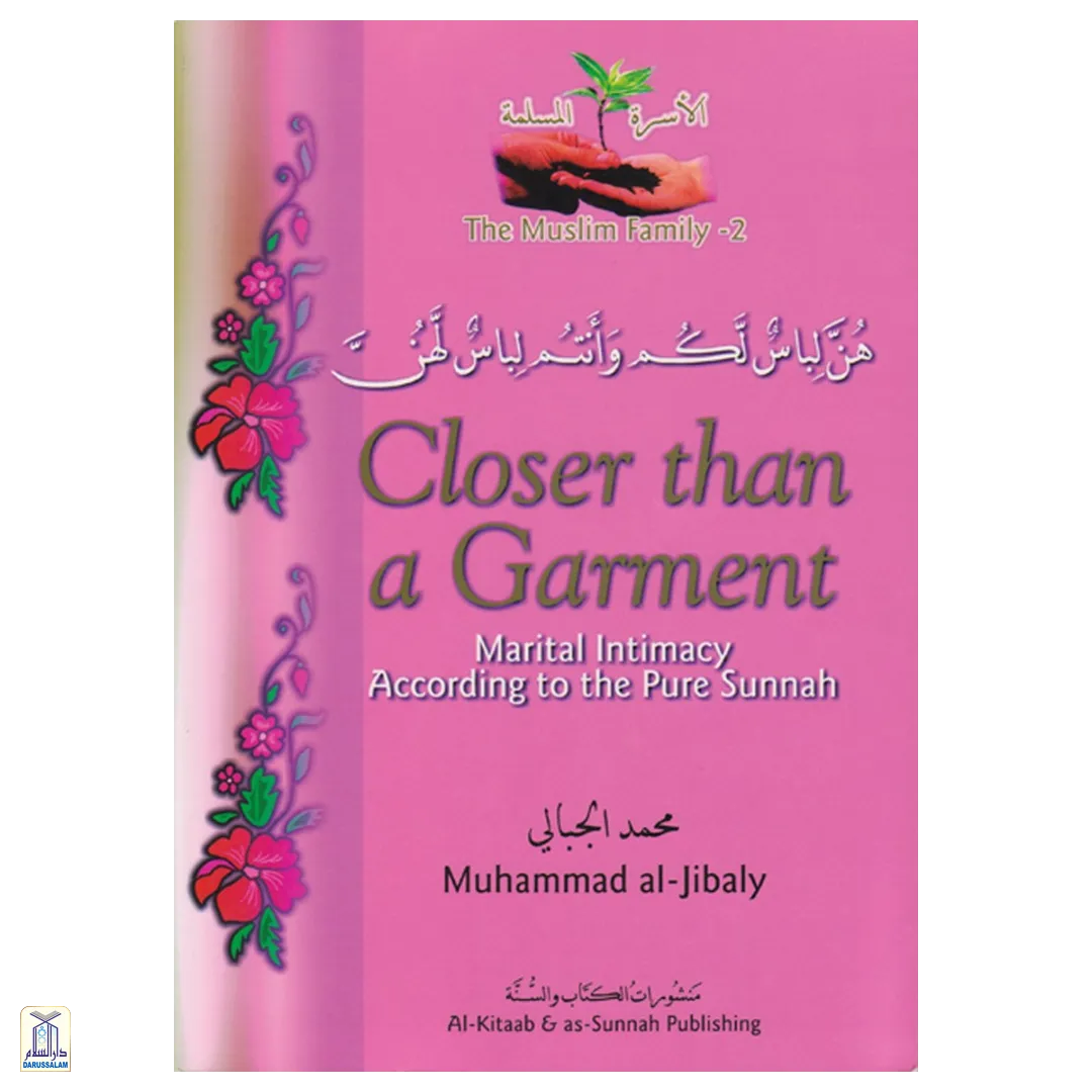 Closer Than A Garment
